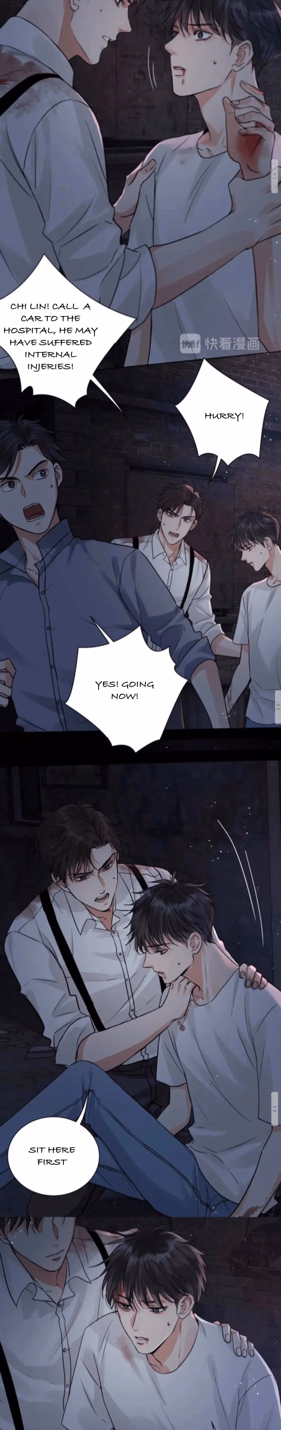 Read Breaking Through the Clouds 2: Devouring the Seas chapter 22 image 10 on Lezhin
