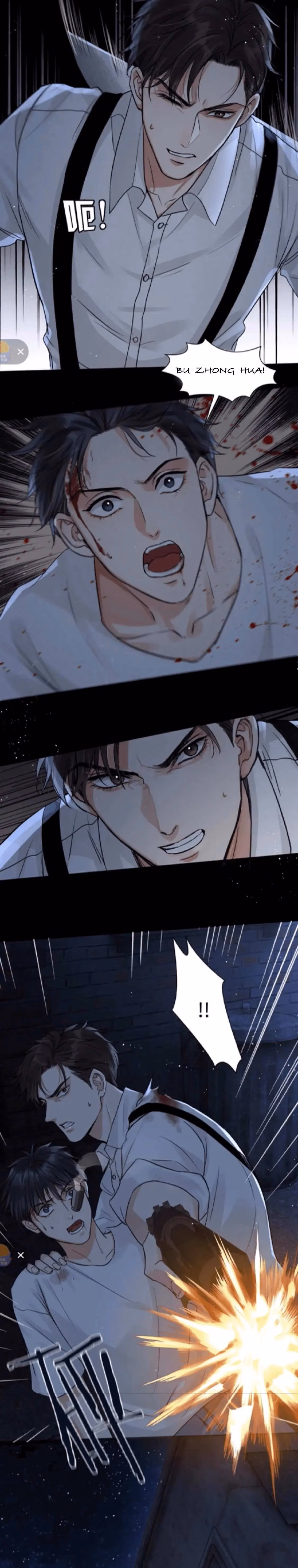 Read Breaking Through the Clouds 2: Devouring the Seas chapter 22 image 3 on Lezhin