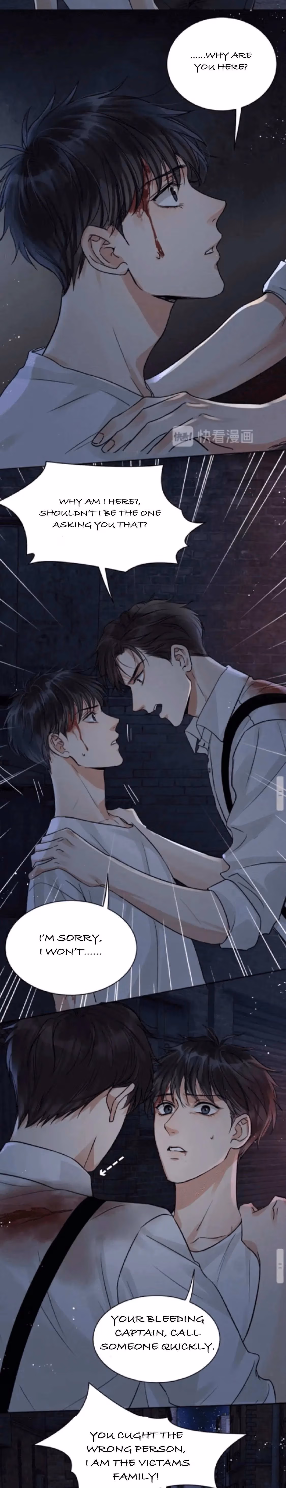 Read Breaking Through the Clouds 2: Devouring the Seas chapter 22 image 6 on Lezhin