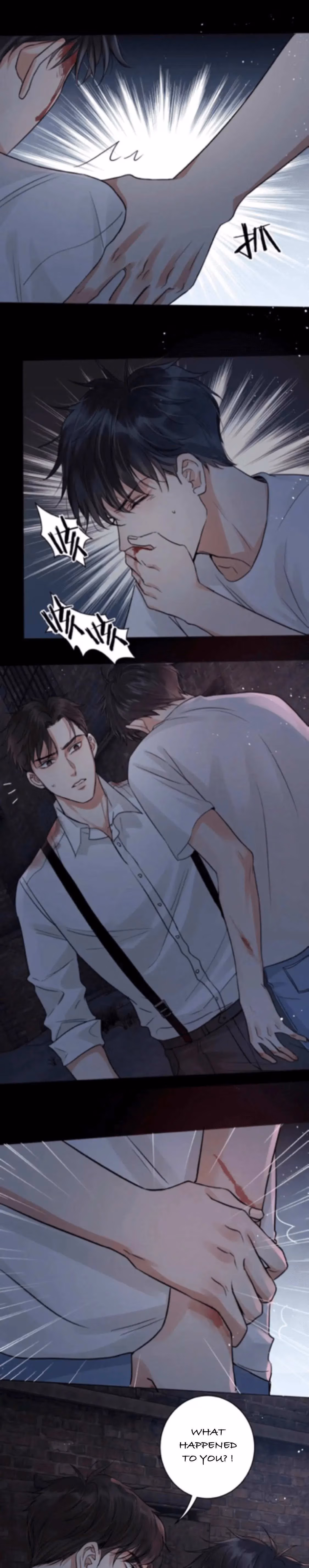 Read Breaking Through the Clouds 2: Devouring the Seas chapter 22 image 9 on Lezhin