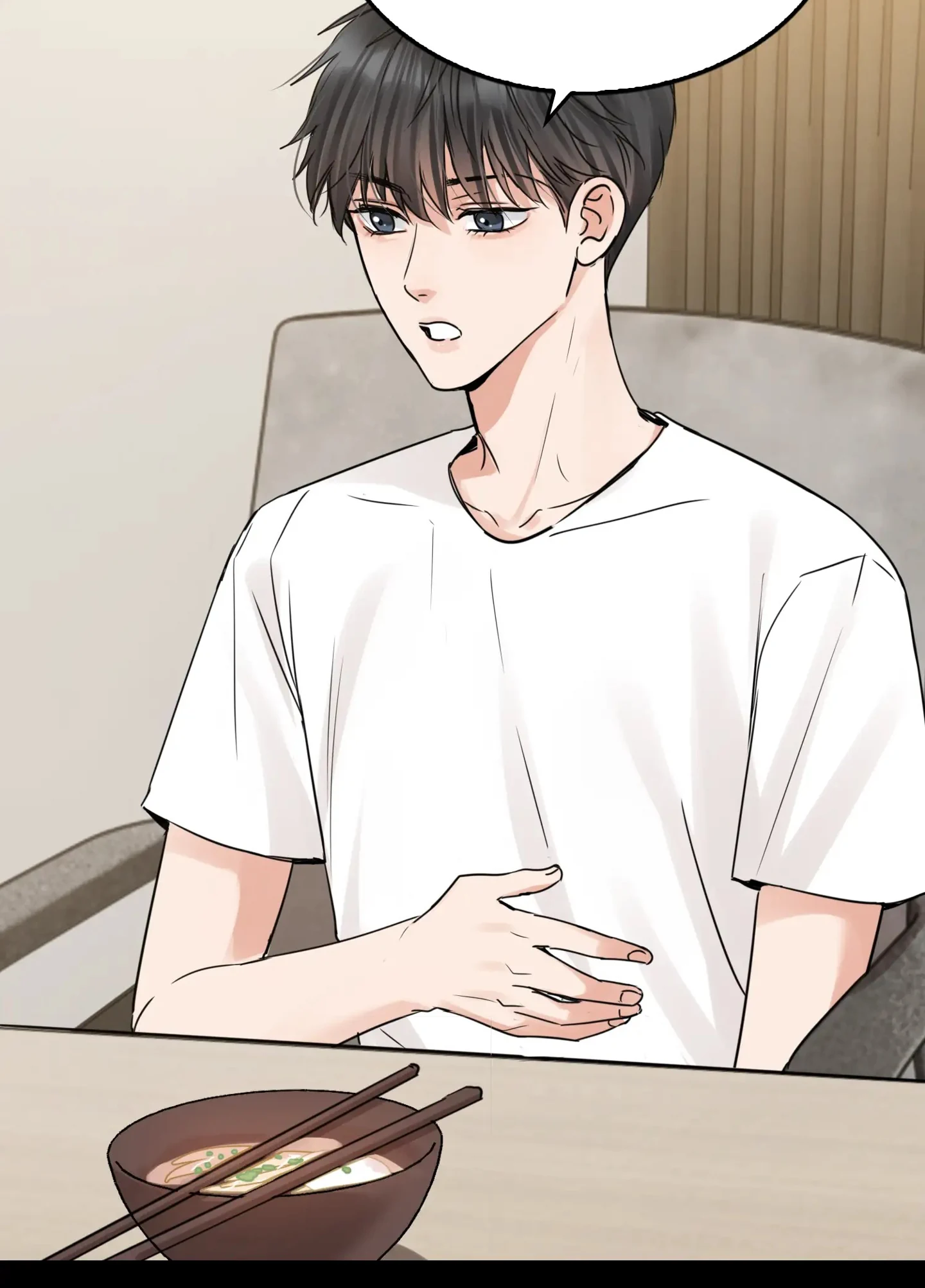 Read Breaking Through the Clouds 2: Devouring the Seas chapter 23.1 image 51 on Lezhin