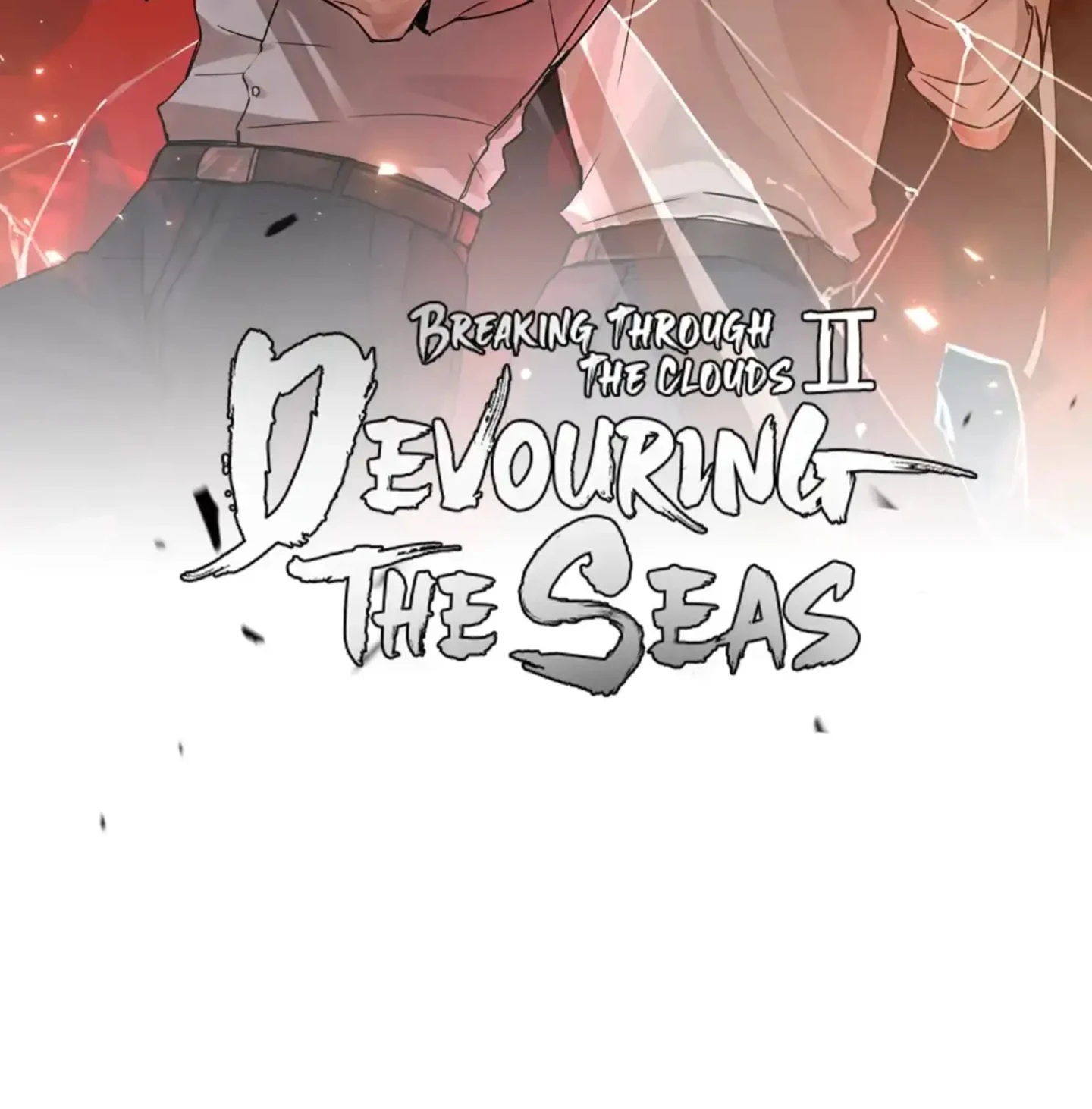 Read Breaking Through the Clouds 2: Devouring the Seas chapter 23.2 image 1 on Lezhin