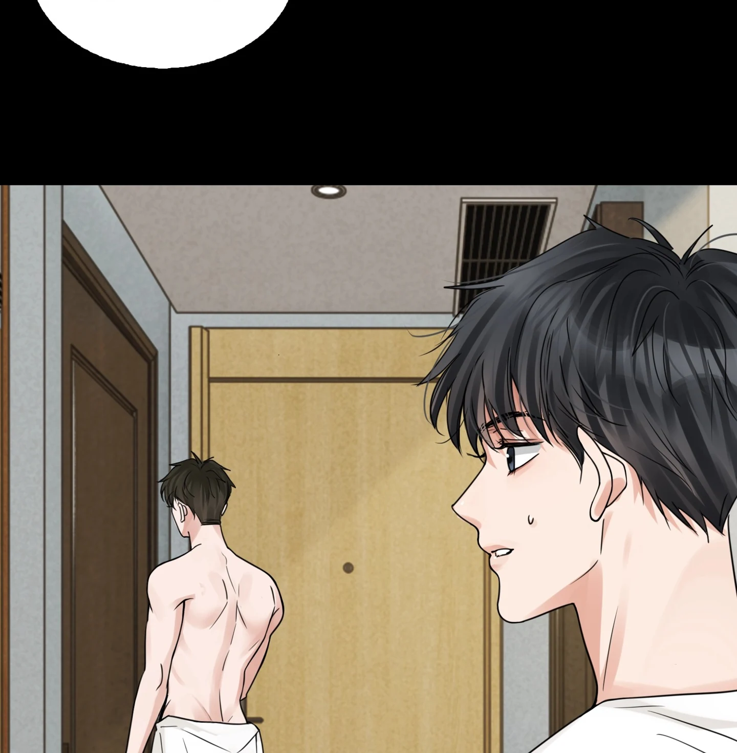 Read Breaking Through the Clouds 2: Devouring the Seas chapter 23.2 image 39 on Lezhin
