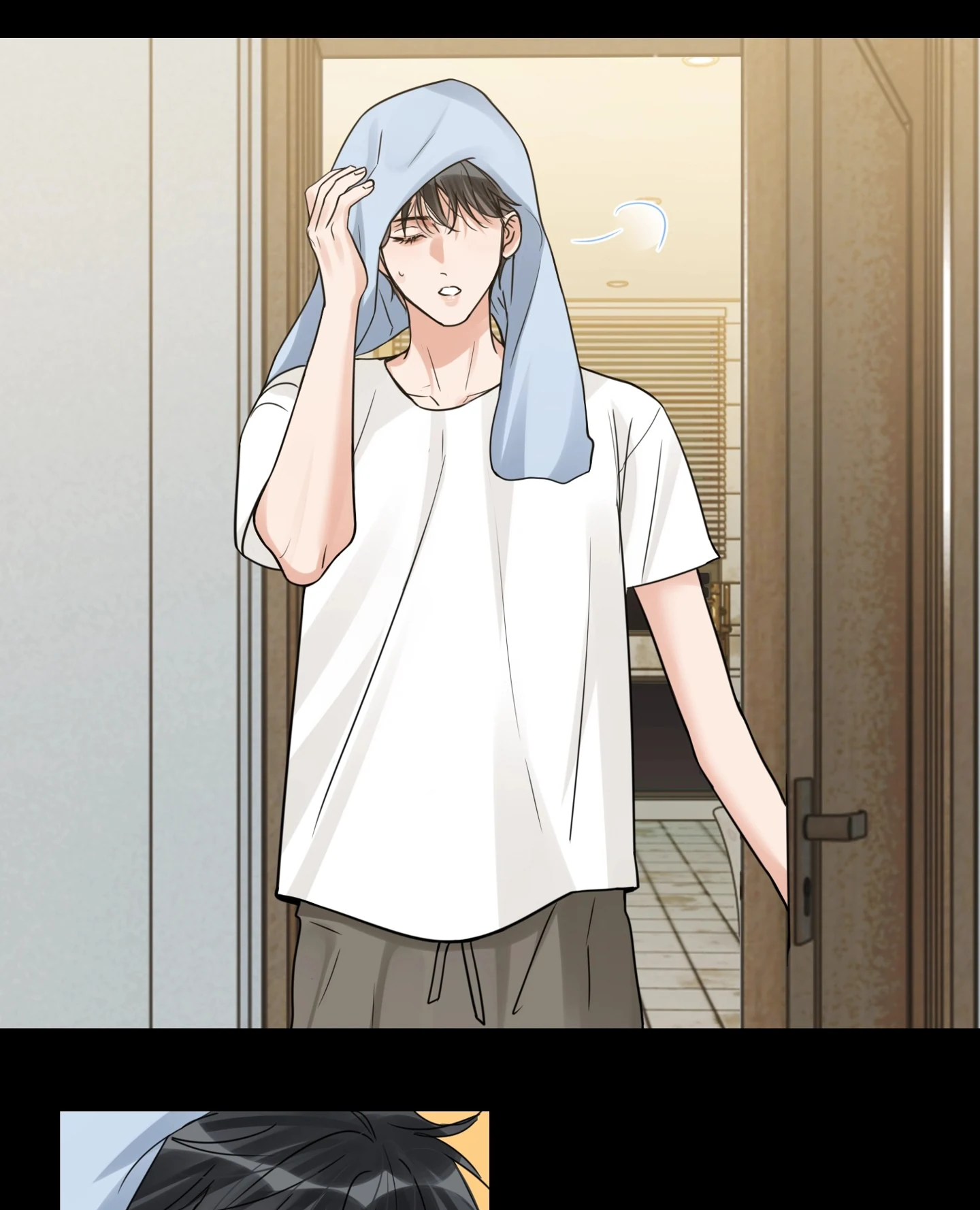 Read Breaking Through the Clouds 2: Devouring the Seas chapter 23.2 image 43 on Lezhin