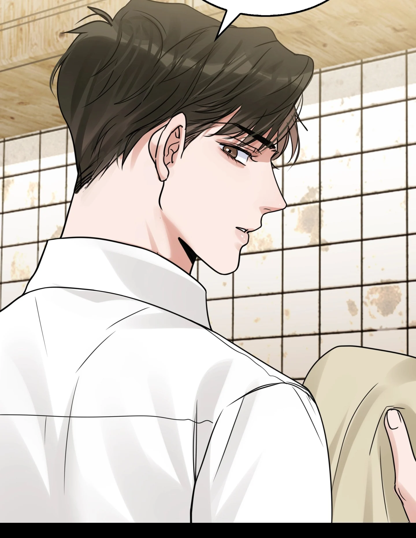 Read Breaking Through the Clouds 2: Devouring the Seas chapter 23.2 image 7 on Lezhin