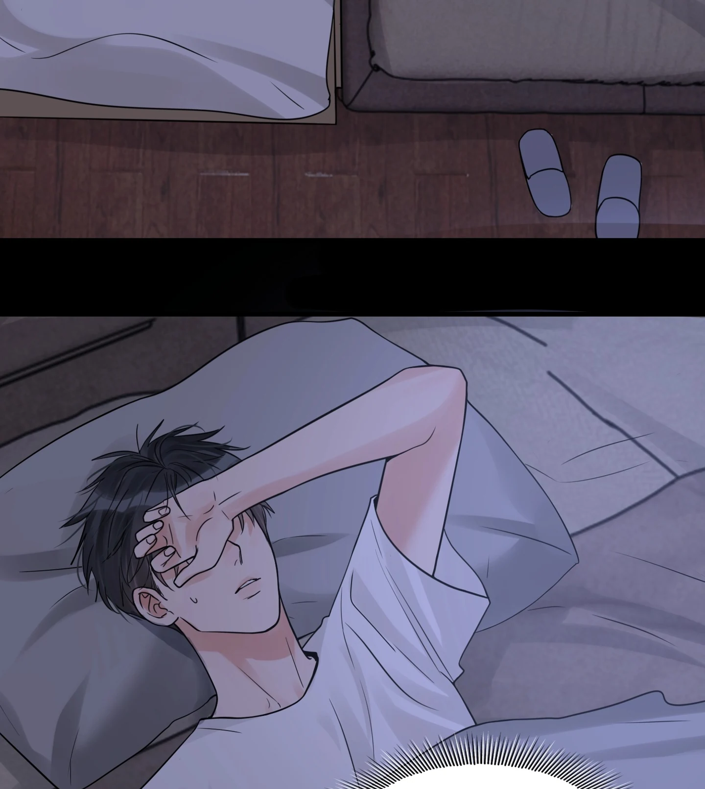 Read Breaking Through the Clouds 2: Devouring the Seas chapter 23.3 image 12 on Lezhin