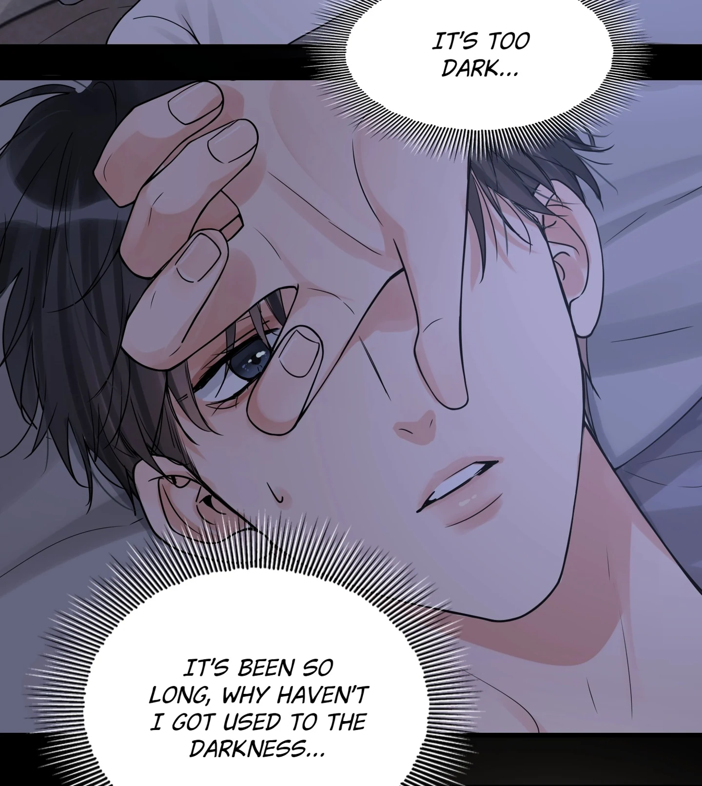 Read Breaking Through the Clouds 2: Devouring the Seas chapter 23.3 image 13 on Lezhin