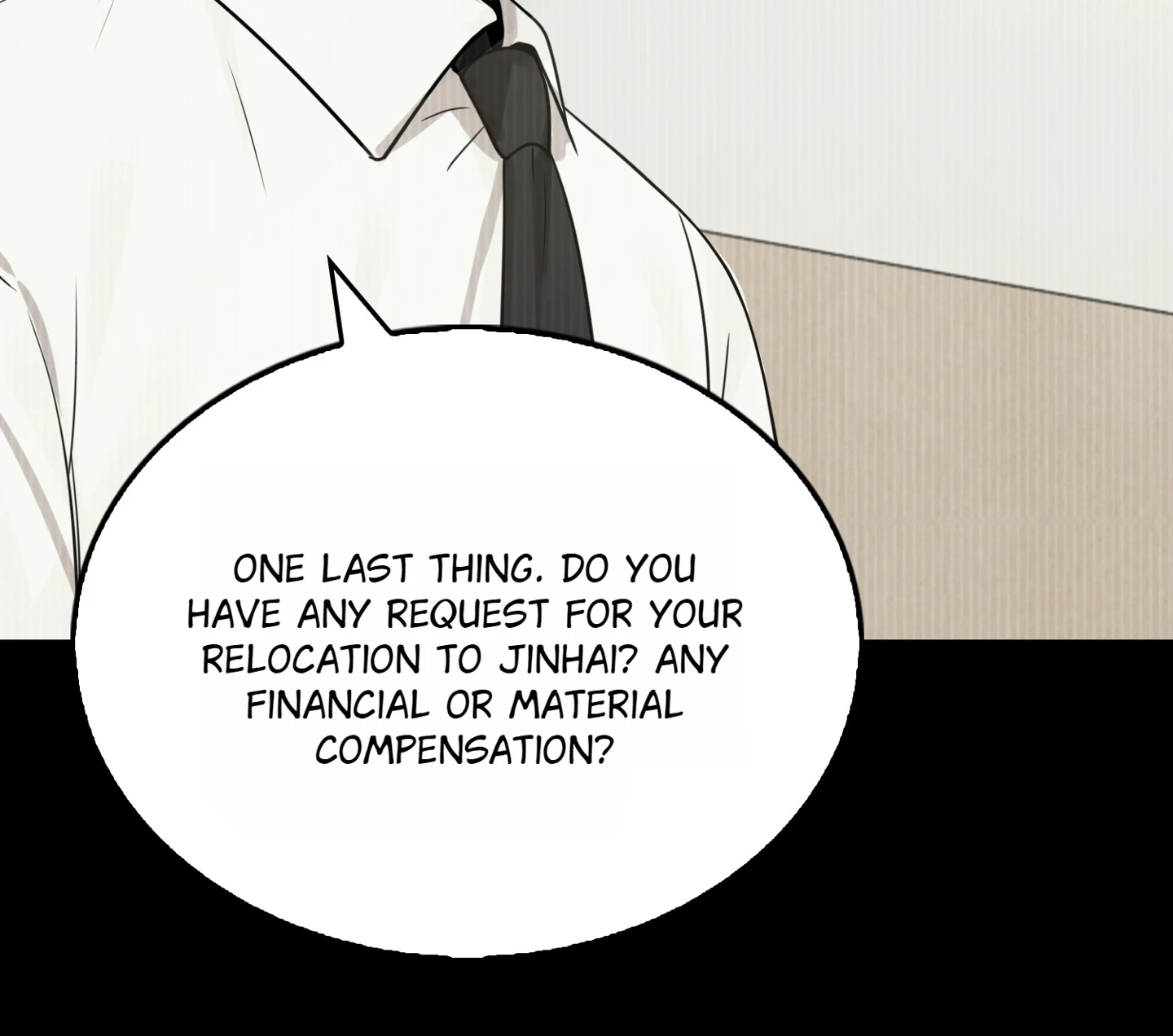 Read Breaking Through the Clouds 2: Devouring the Seas chapter 23.3 image 29 on Lezhin