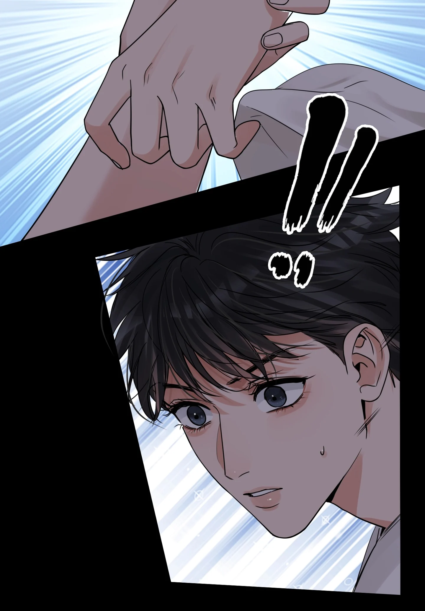 Read Breaking Through the Clouds 2: Devouring the Seas chapter 23.3 image 52 on Lezhin
