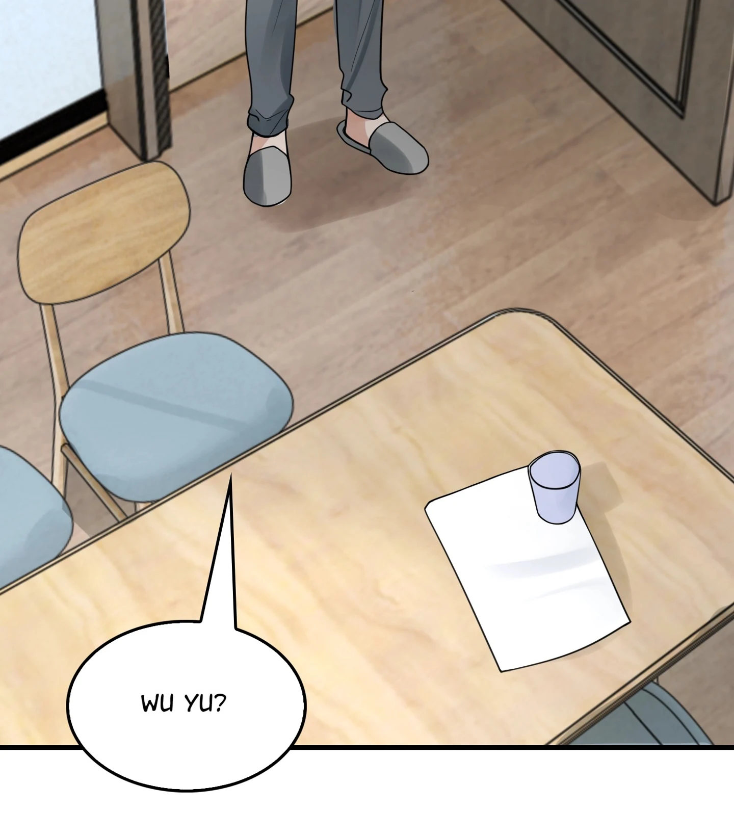 Read Breaking Through the Clouds 2: Devouring the Seas chapter 23.4 image 32 on Lezhin