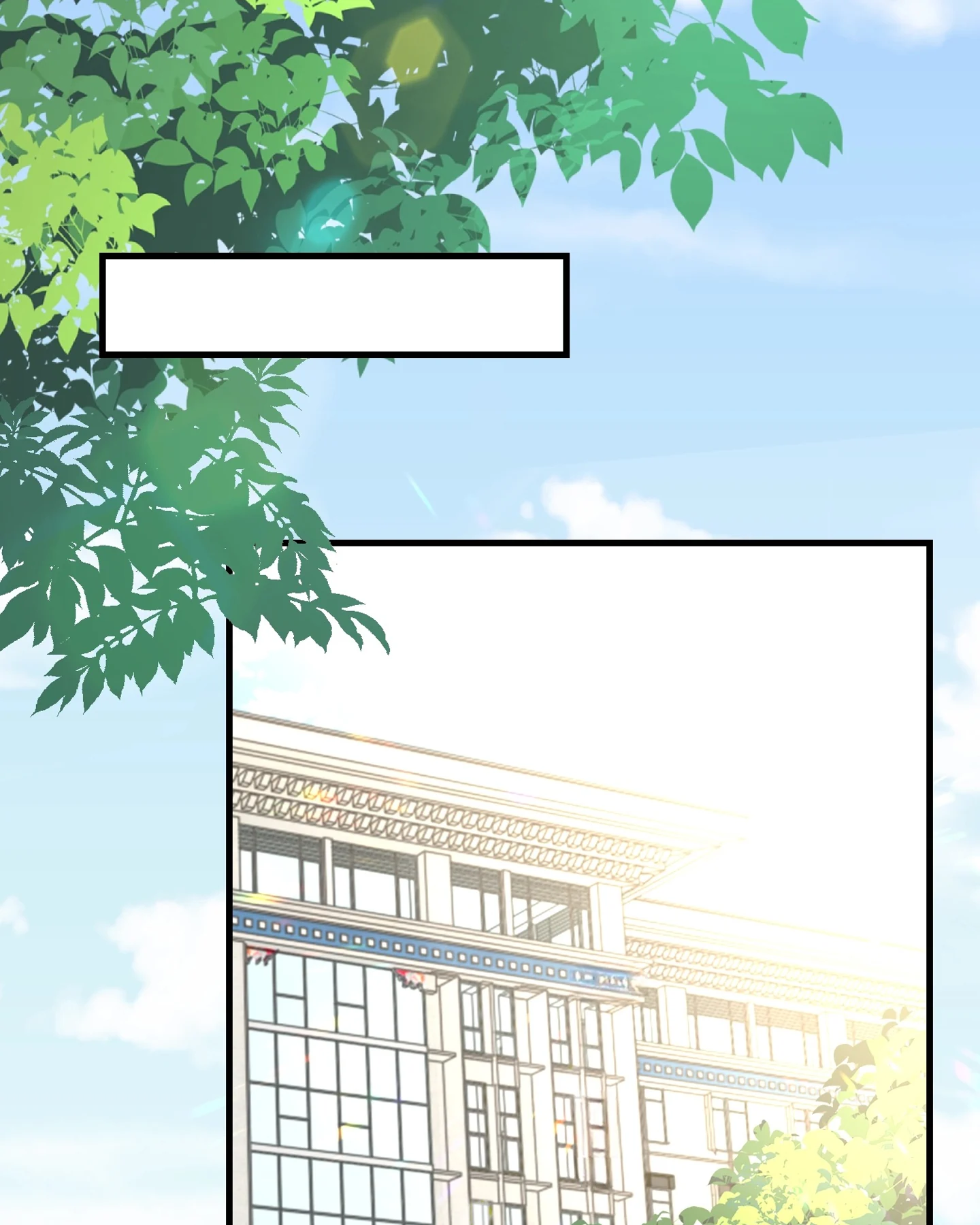 Read Breaking Through the Clouds 2: Devouring the Seas chapter 23.4 image 37 on Lezhin