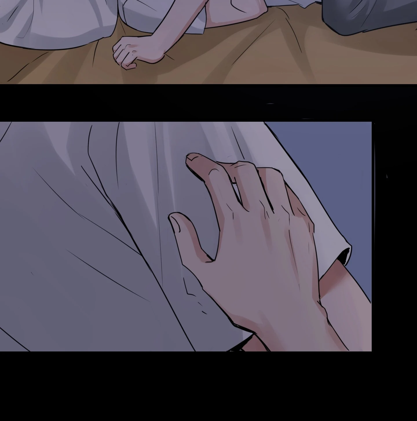 Read Breaking Through the Clouds 2: Devouring the Seas chapter 23.4 image 4 on Lezhin