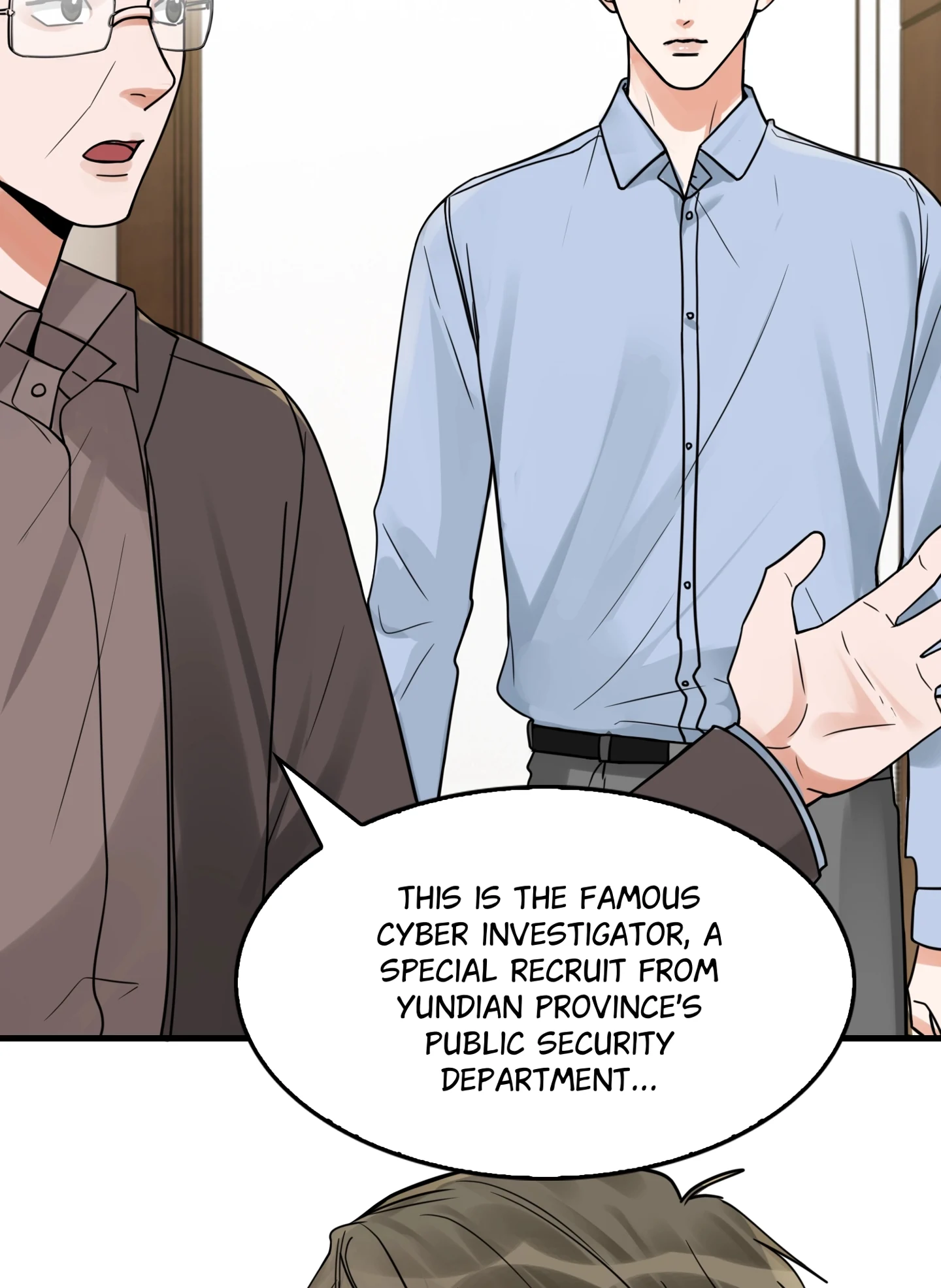 Read Breaking Through the Clouds 2: Devouring the Seas chapter 23.5 image 11 on Lezhin