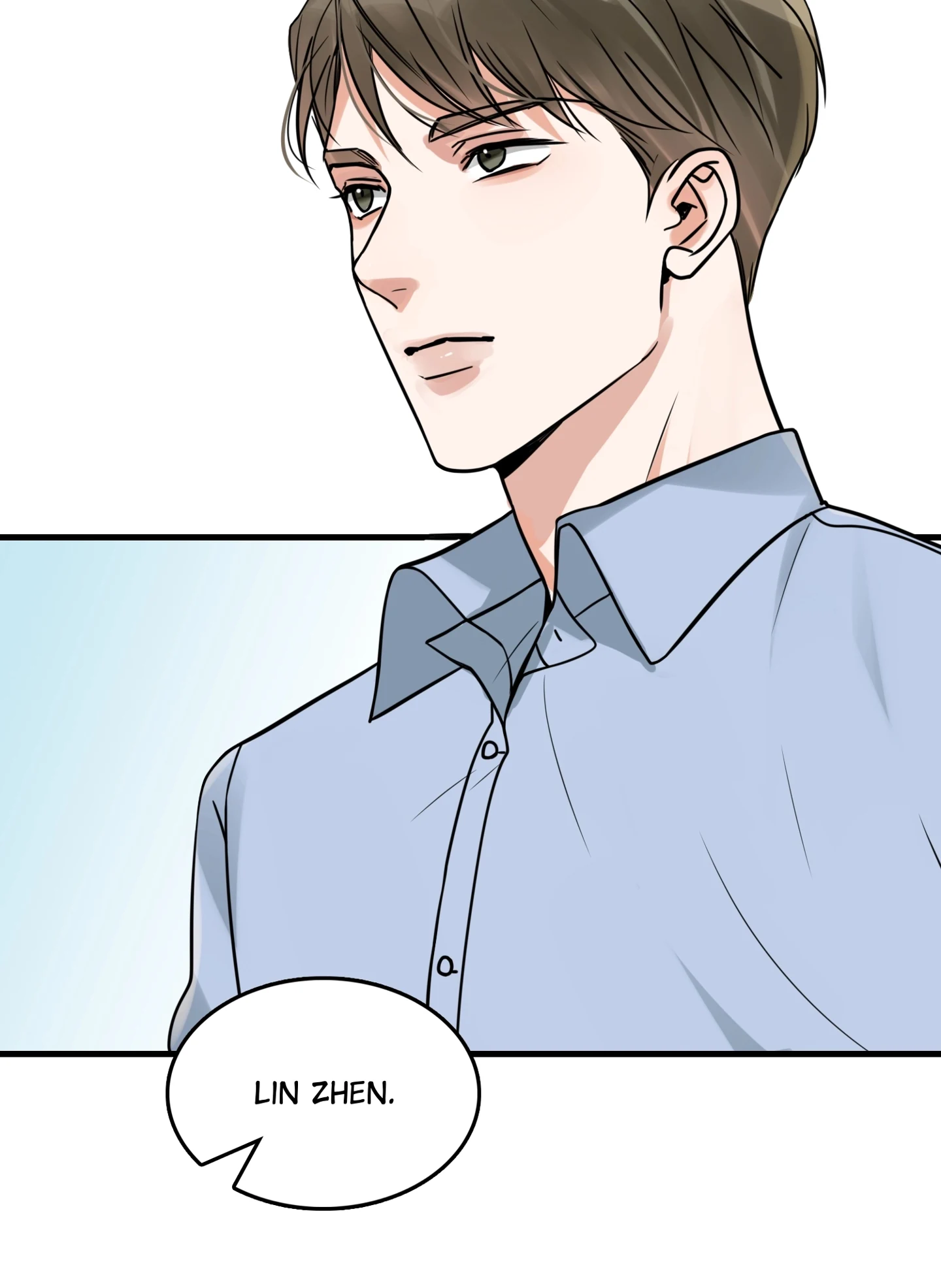 Read Breaking Through the Clouds 2: Devouring the Seas chapter 23.5 image 12 on Lezhin