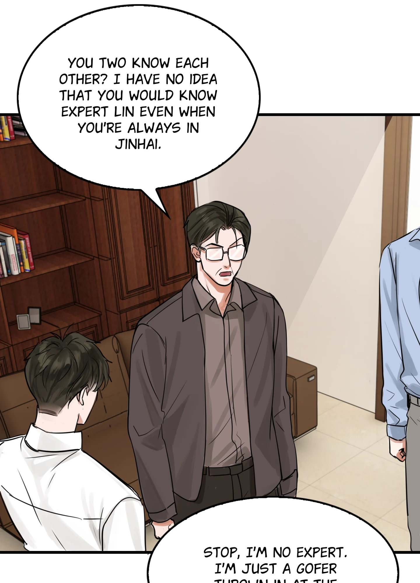 Read Breaking Through the Clouds 2: Devouring the Seas chapter 23.5 image 17 on Lezhin