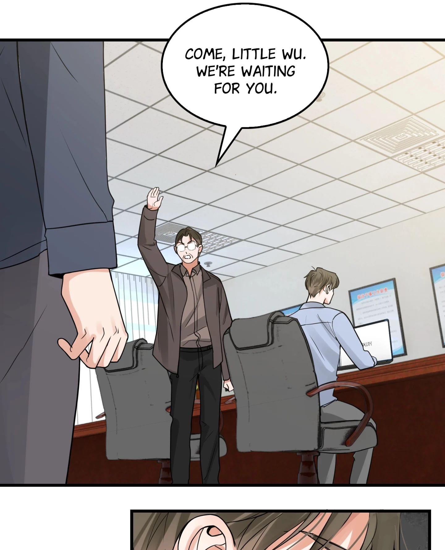 Read Breaking Through the Clouds 2: Devouring the Seas chapter 23.5 image 25 on Lezhin