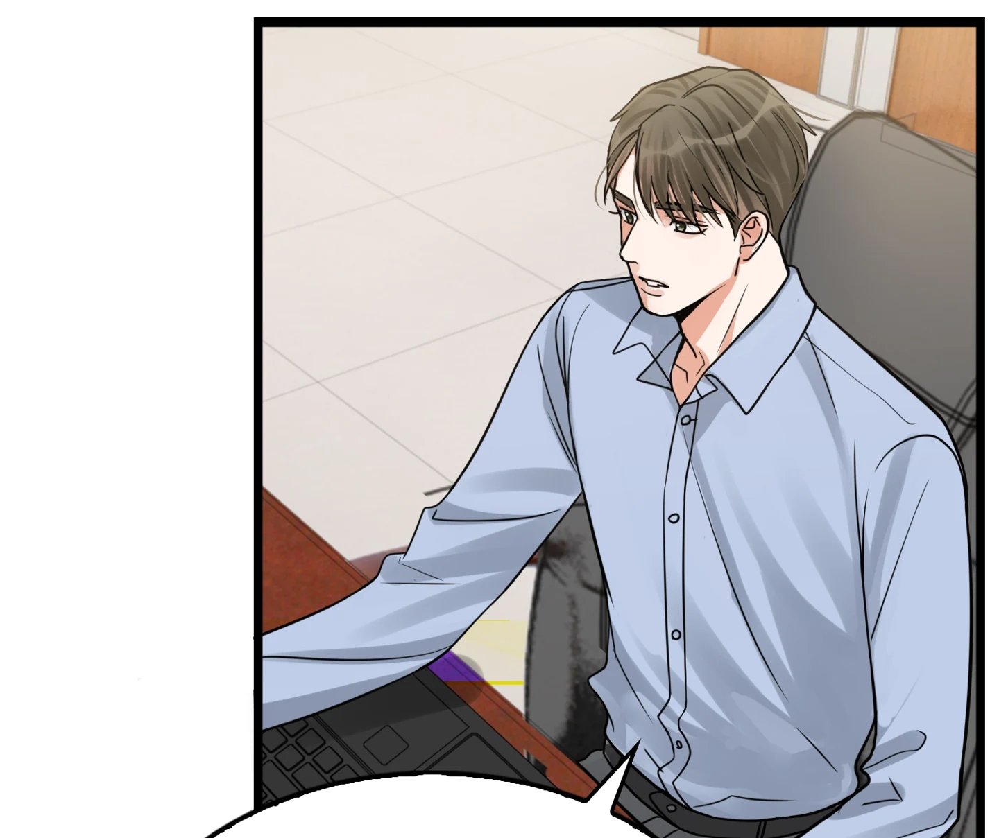 Read Breaking Through the Clouds 2: Devouring the Seas chapter 23.5 image 39 on Lezhin