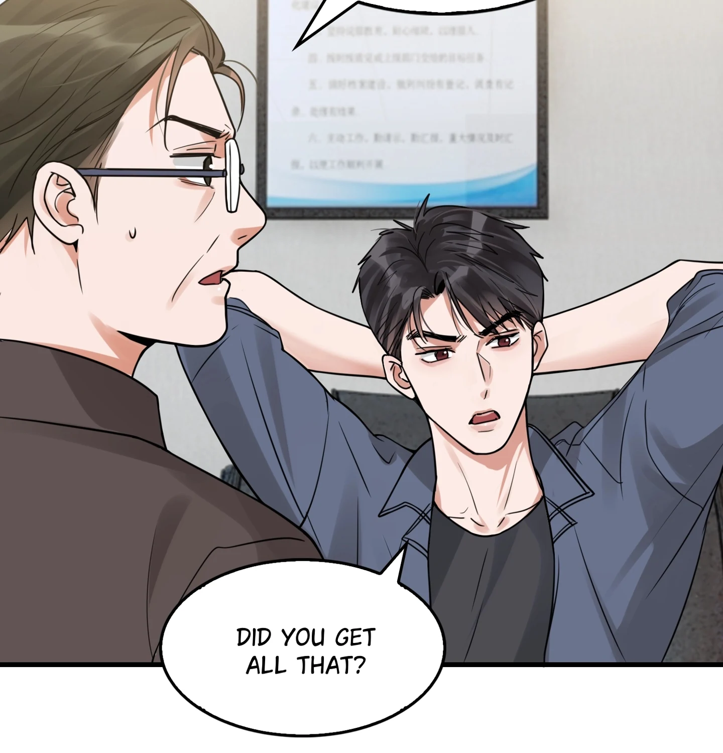 Read Breaking Through the Clouds 2: Devouring the Seas chapter 23.5 image 45 on Lezhin