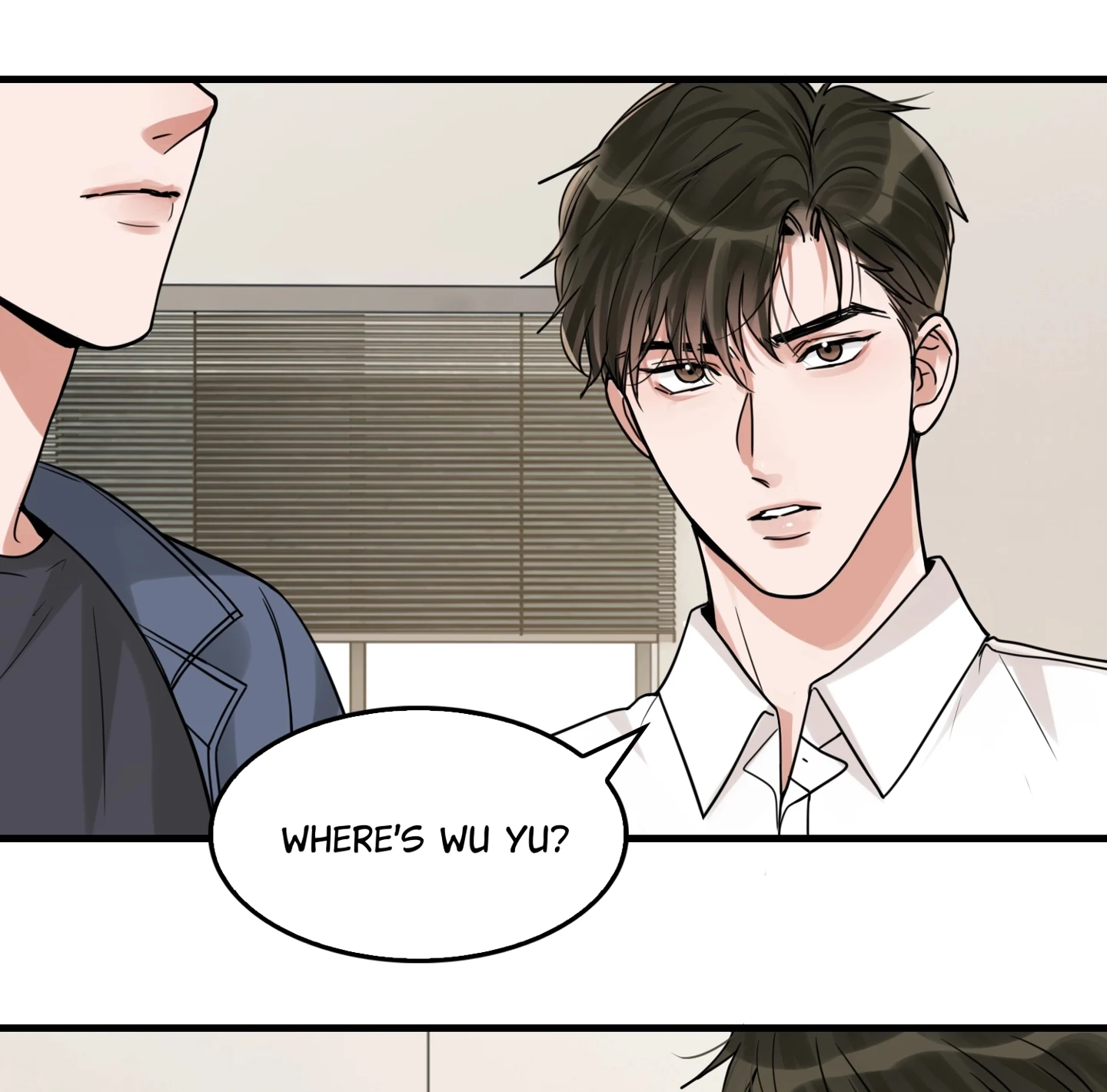 Read Breaking Through the Clouds 2: Devouring the Seas chapter 23.5 image 8 on Lezhin