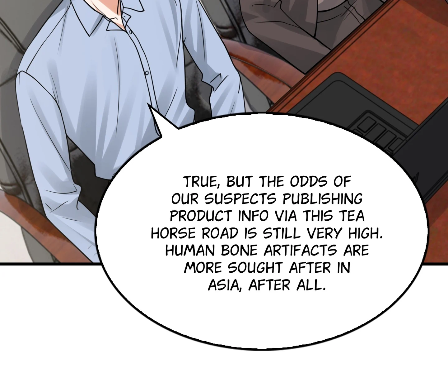 Read Breaking Through the Clouds 2: Devouring the Seas chapter 23.6 image 11 on Lezhin