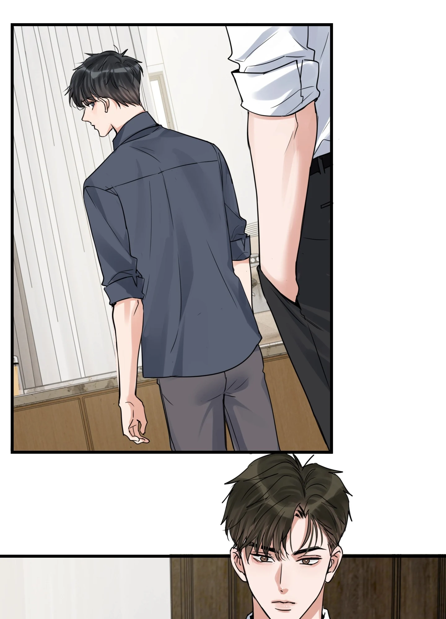 Read Breaking Through the Clouds 2: Devouring the Seas chapter 23.6 image 29 on Lezhin