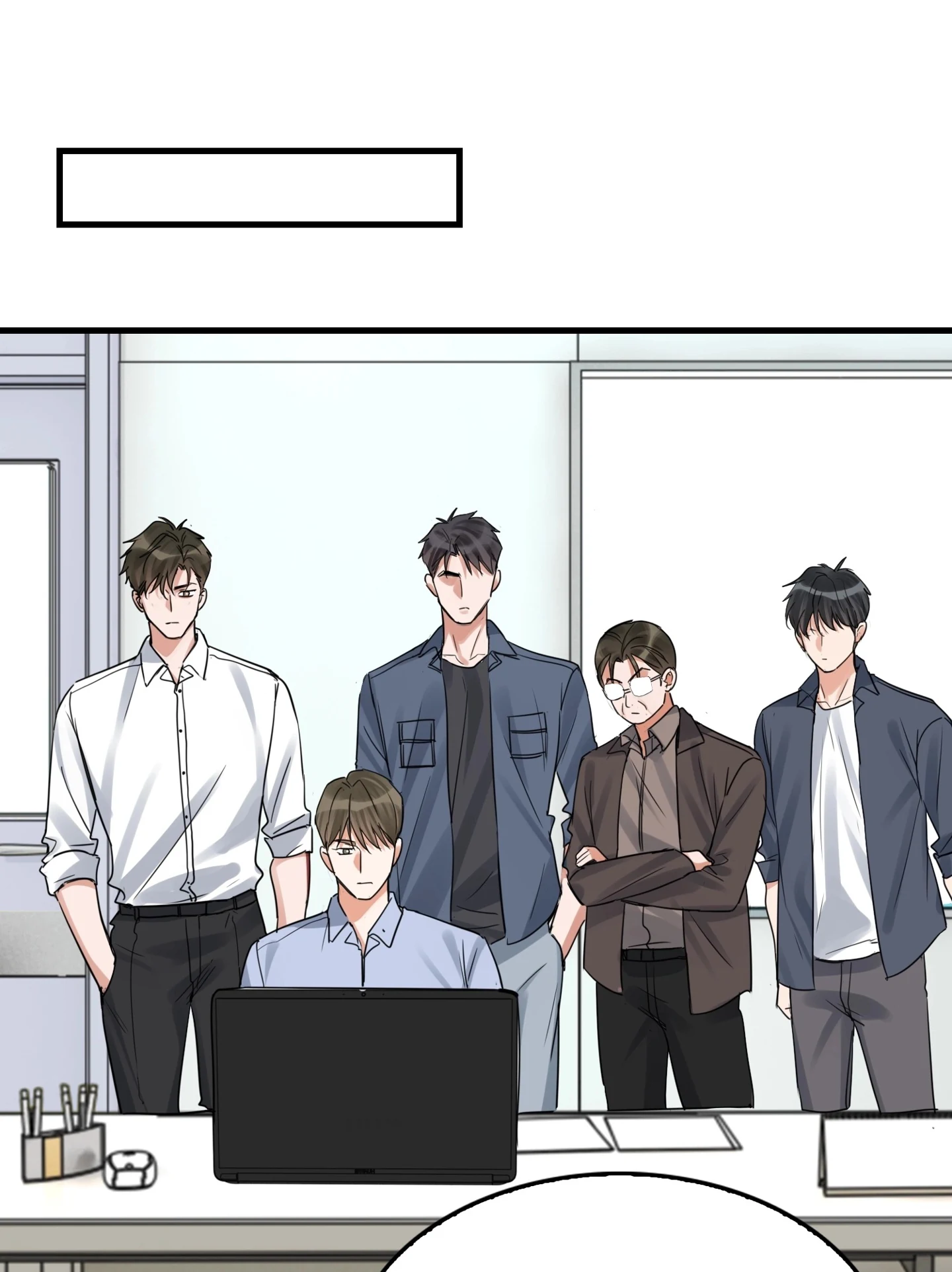 Read Breaking Through the Clouds 2: Devouring the Seas chapter 23.6 image 49 on Lezhin