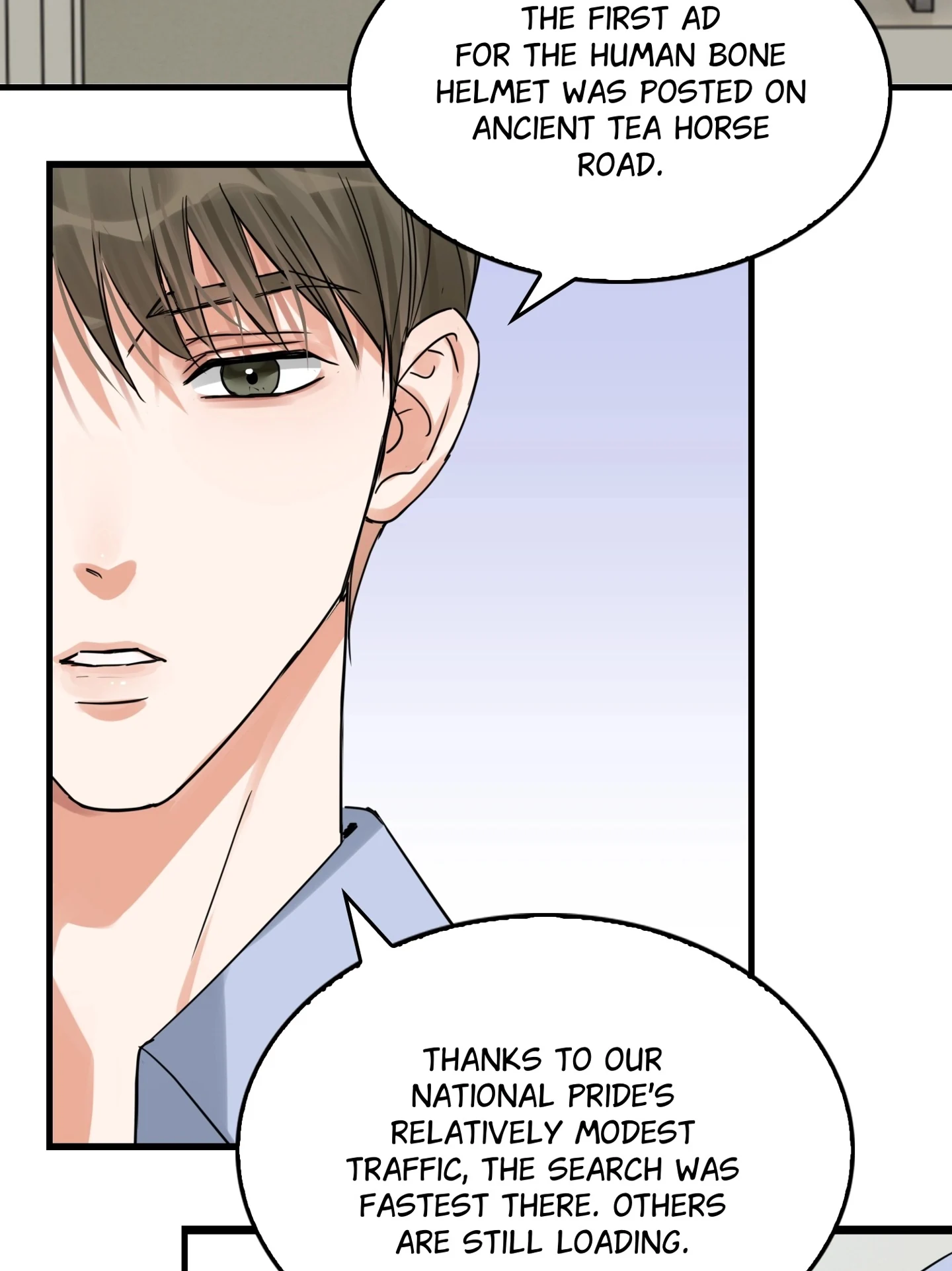Read Breaking Through the Clouds 2: Devouring the Seas chapter 23.6 image 50 on Lezhin