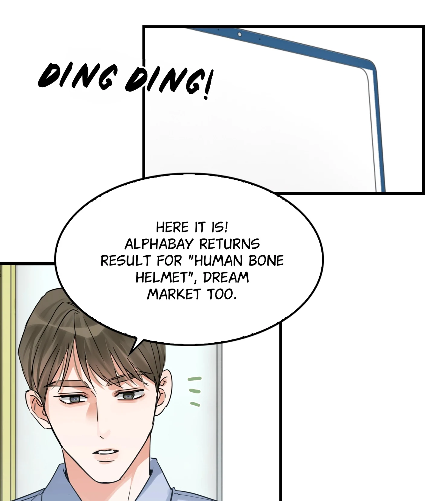 Read Breaking Through the Clouds 2: Devouring the Seas chapter 23.6 image 56 on Lezhin