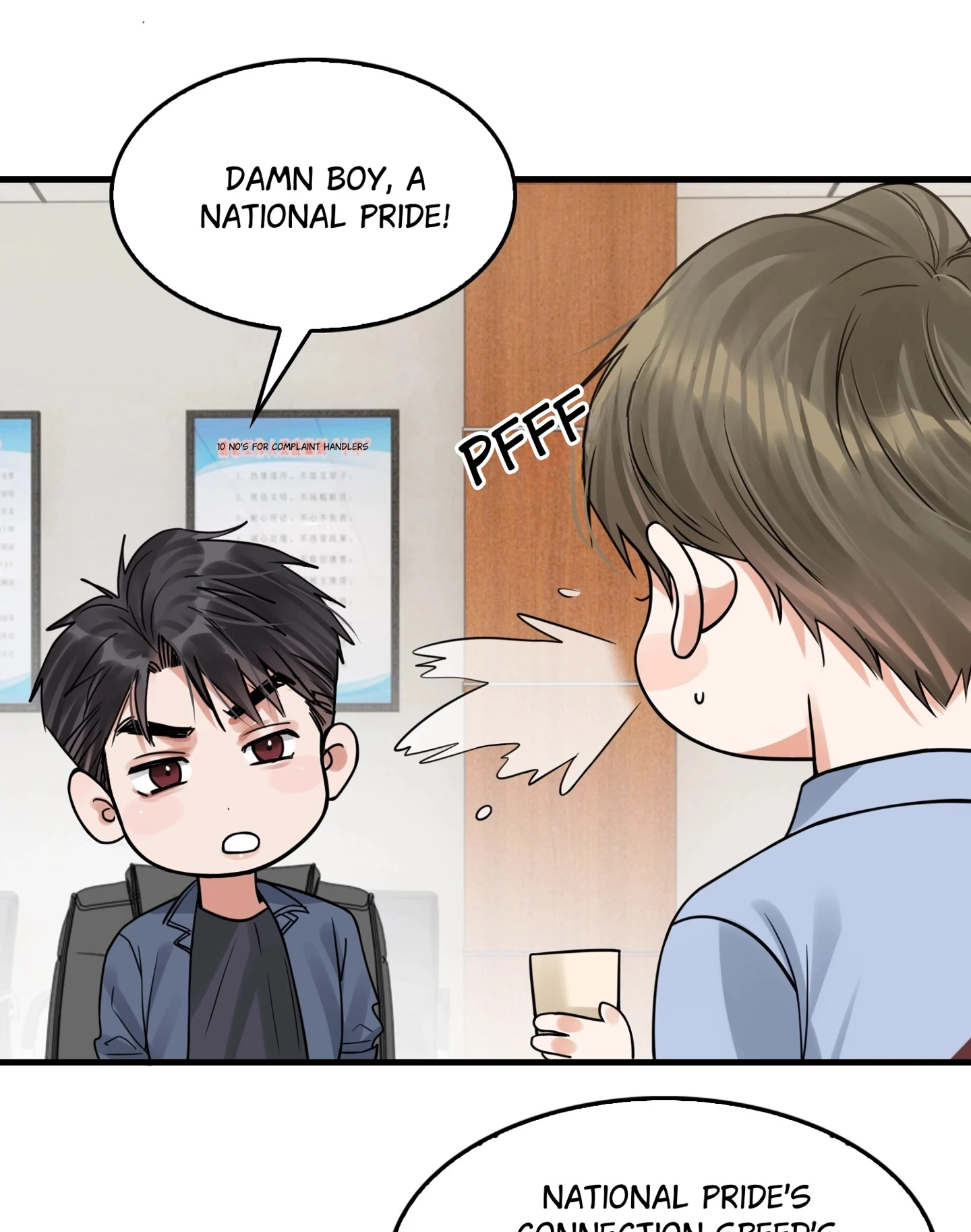 Read Breaking Through the Clouds 2: Devouring the Seas chapter 23.6 image 8 on Lezhin