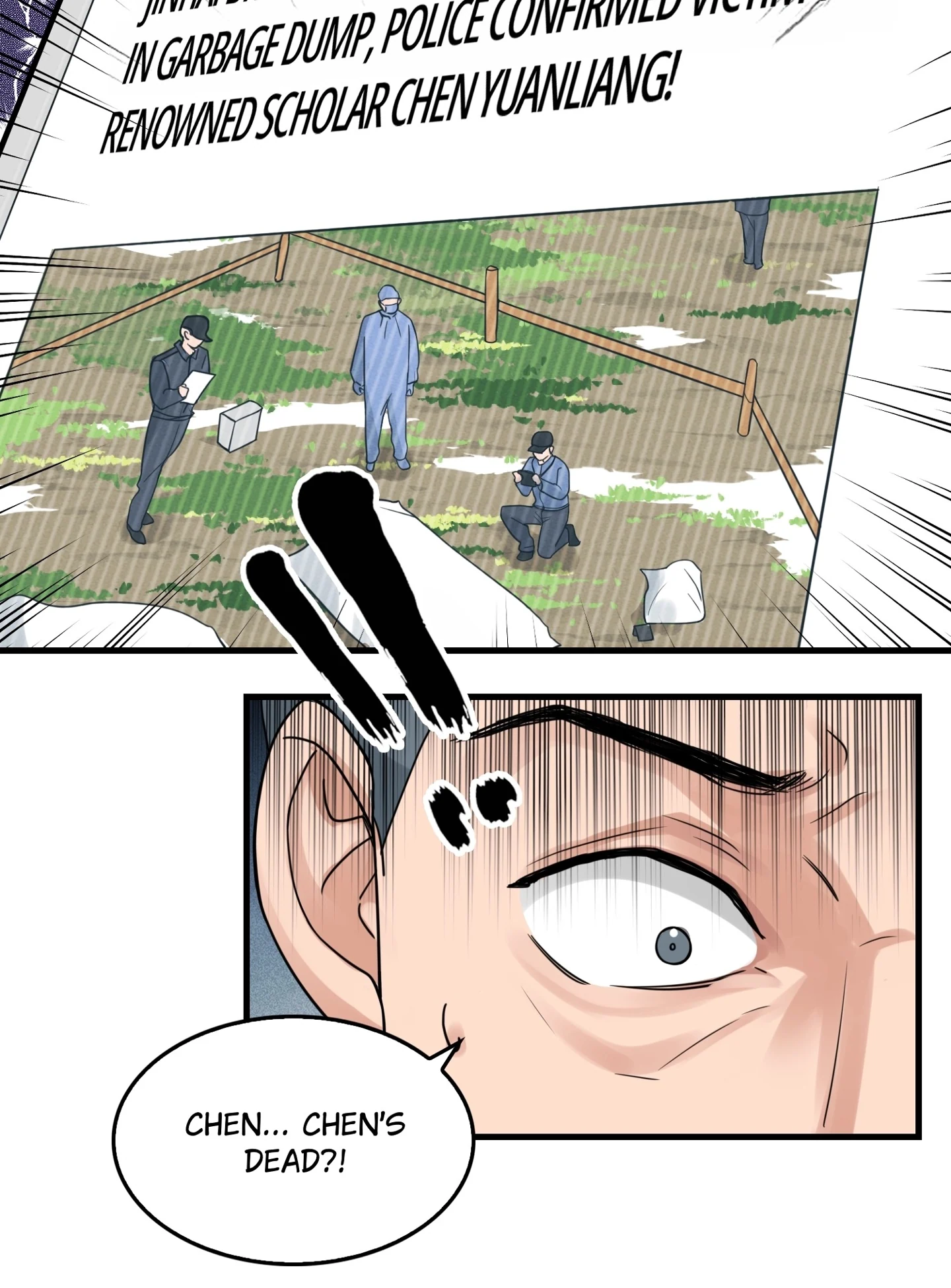 Read Breaking Through the Clouds 2: Devouring the Seas chapter 23.7 image 38 on Lezhin