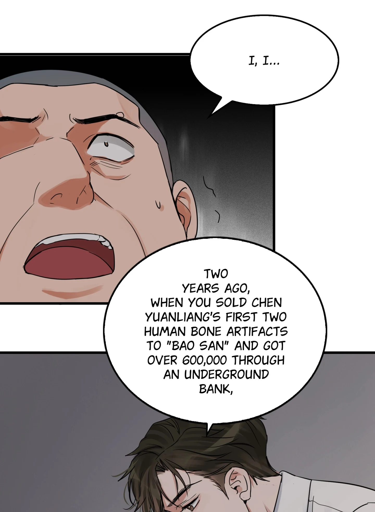 Read Breaking Through the Clouds 2: Devouring the Seas chapter 23.7 image 47 on Lezhin