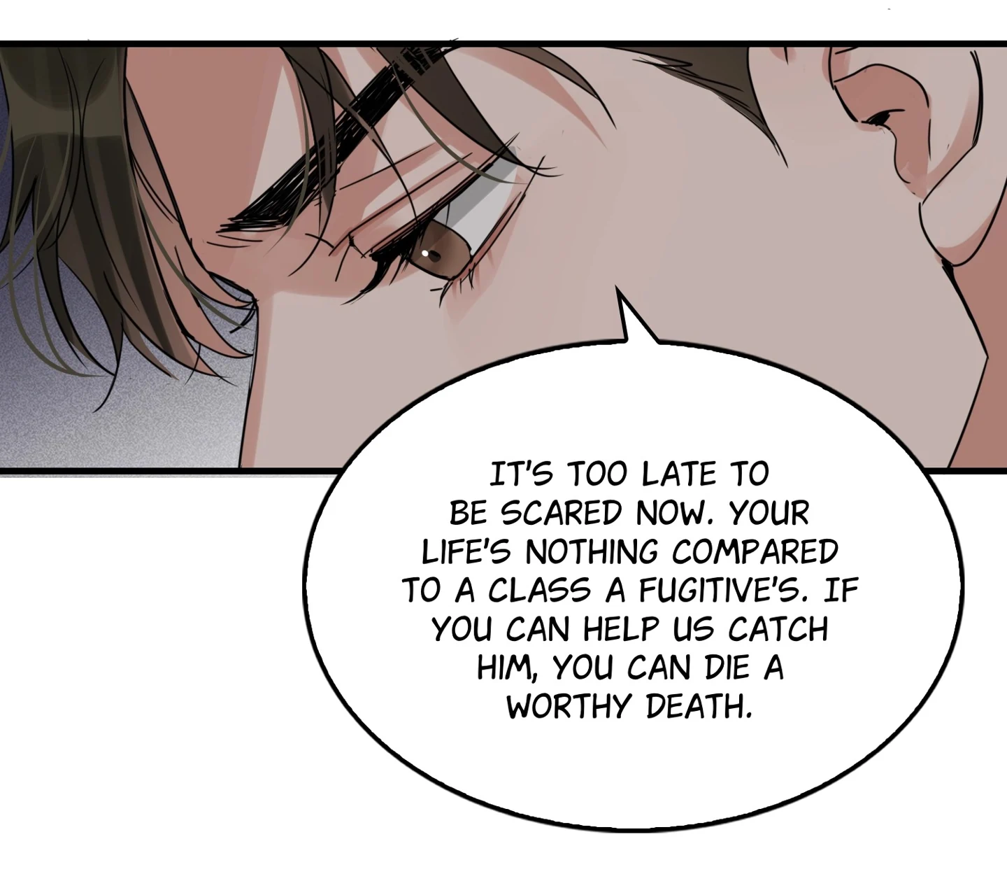 Read Breaking Through the Clouds 2: Devouring the Seas chapter 23.7 image 49 on Lezhin