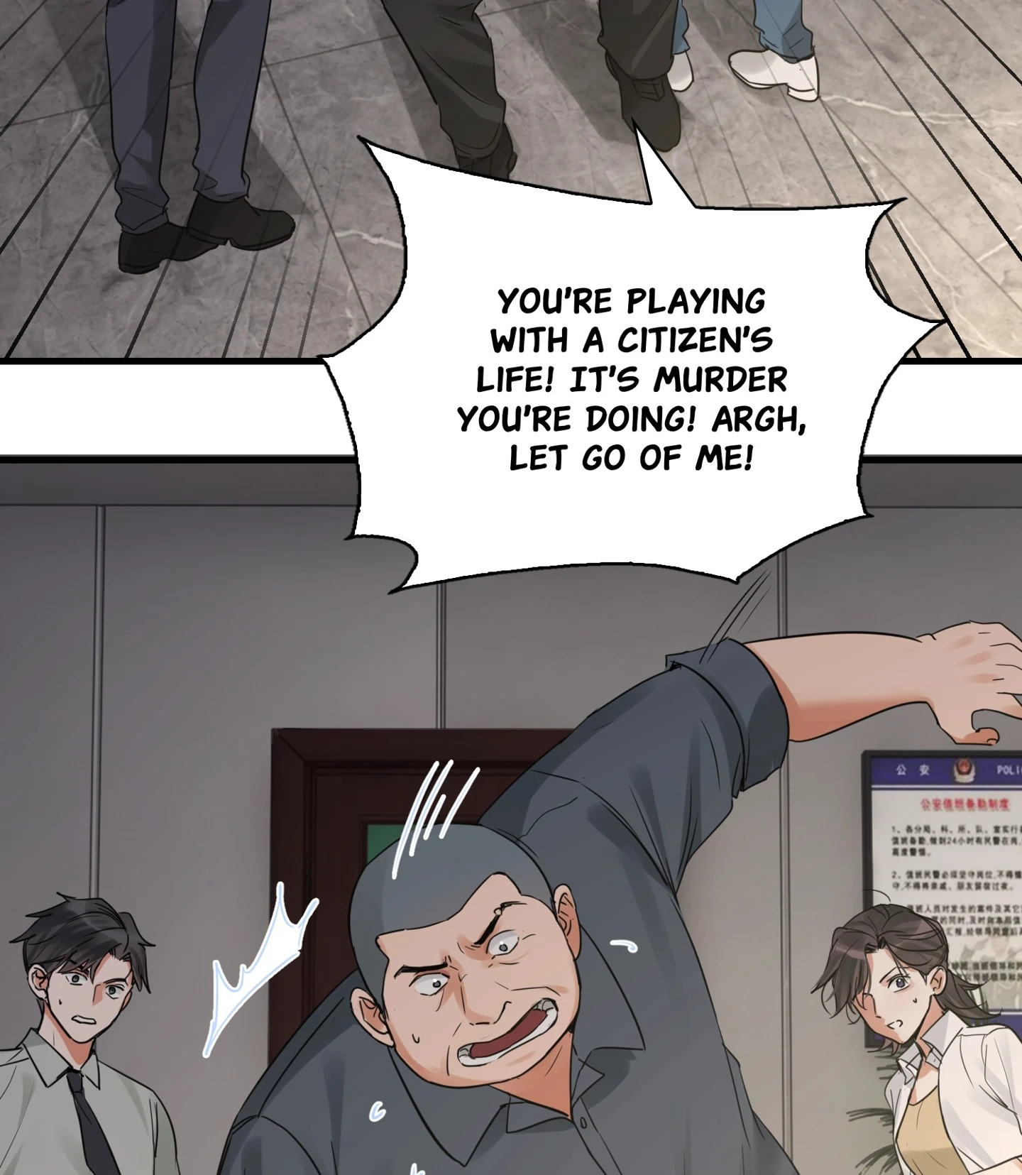 Read Breaking Through the Clouds 2: Devouring the Seas chapter 23.7 image 53 on Lezhin