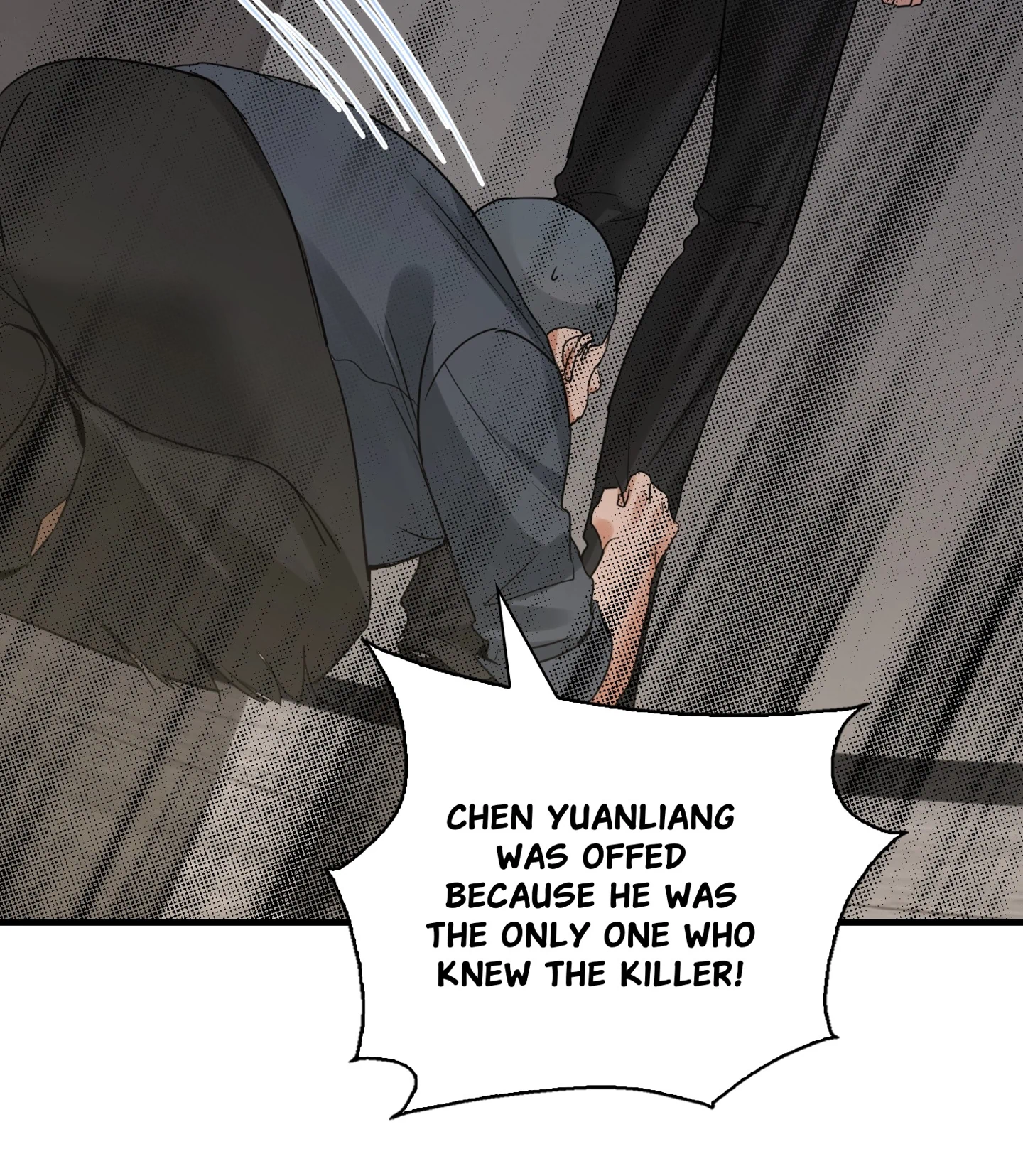 Read Breaking Through the Clouds 2: Devouring the Seas chapter 23.7 image 55 on Lezhin