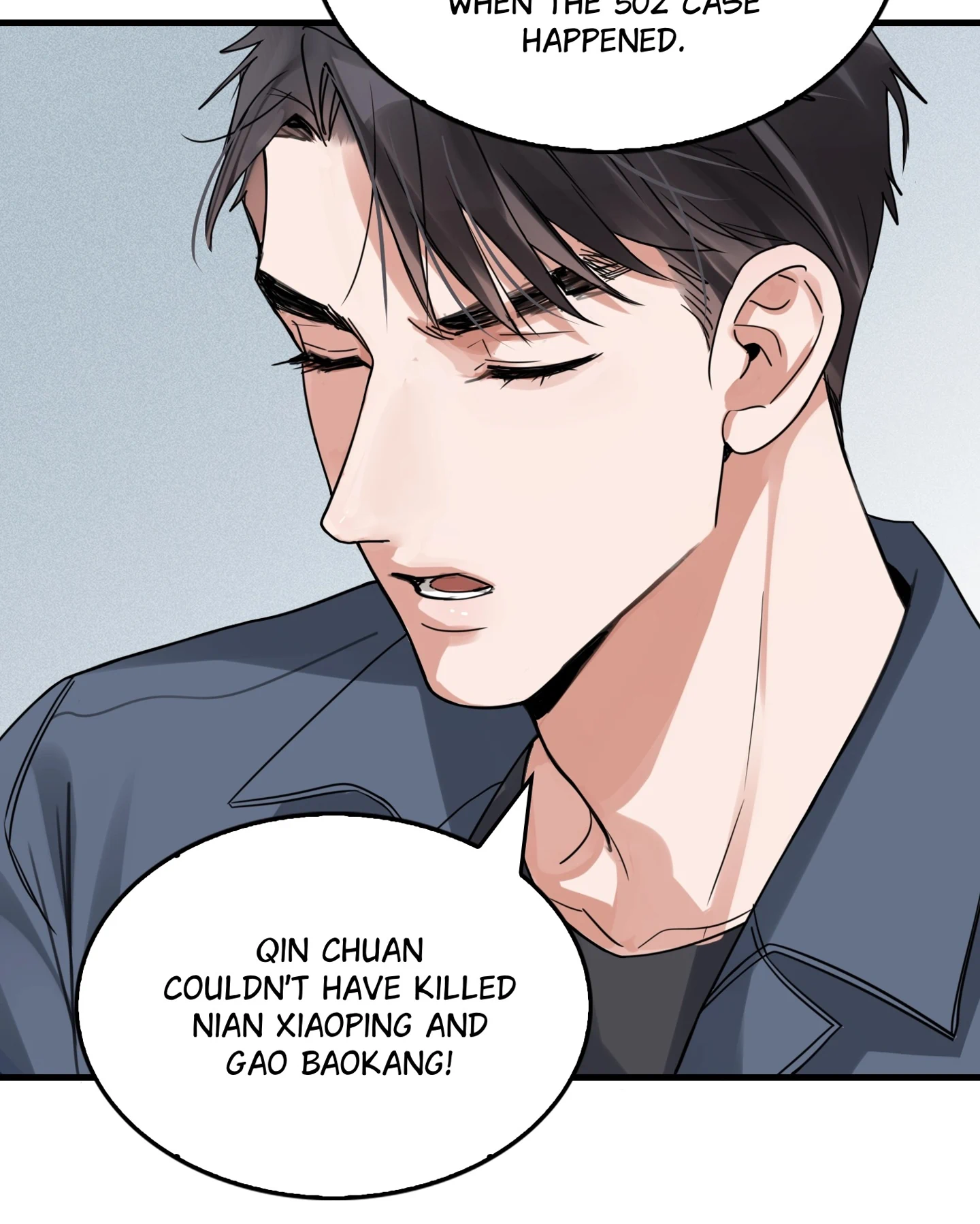 Read Breaking Through the Clouds 2: Devouring the Seas chapter 23.7 image 6 on Lezhin