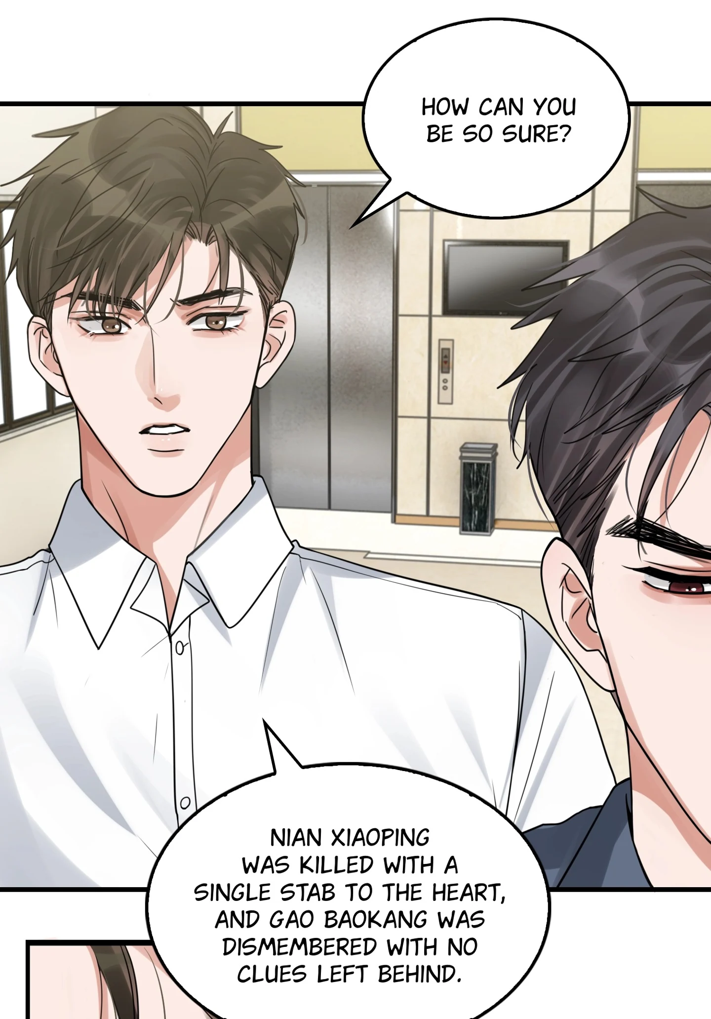 Read Breaking Through the Clouds 2: Devouring the Seas chapter 23.7 image 7 on Lezhin