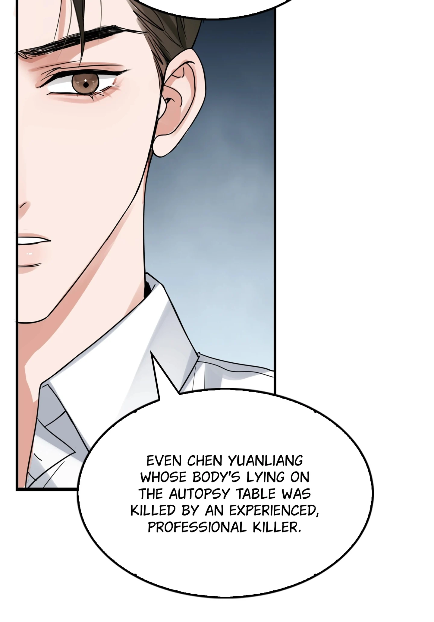 Read Breaking Through the Clouds 2: Devouring the Seas chapter 23.7 image 8 on Lezhin