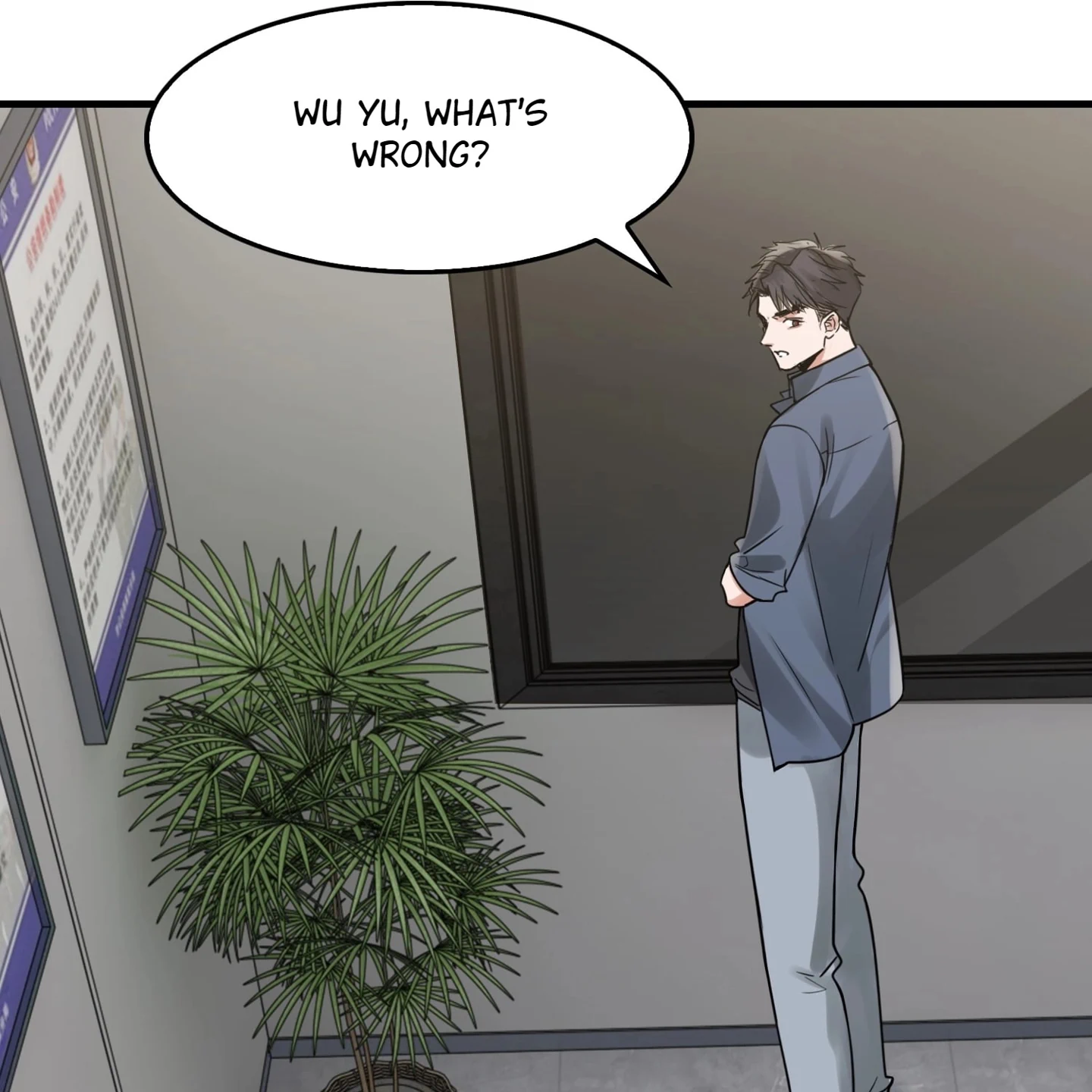Read Breaking Through the Clouds 2: Devouring the Seas chapter 23.8 image 13 on Lezhin