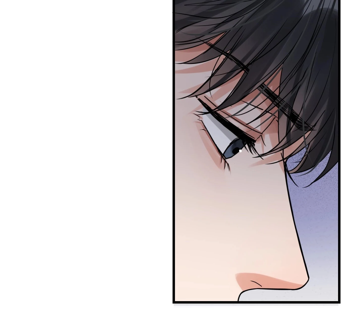 Read Breaking Through the Clouds 2: Devouring the Seas chapter 23.8 image 16 on Lezhin