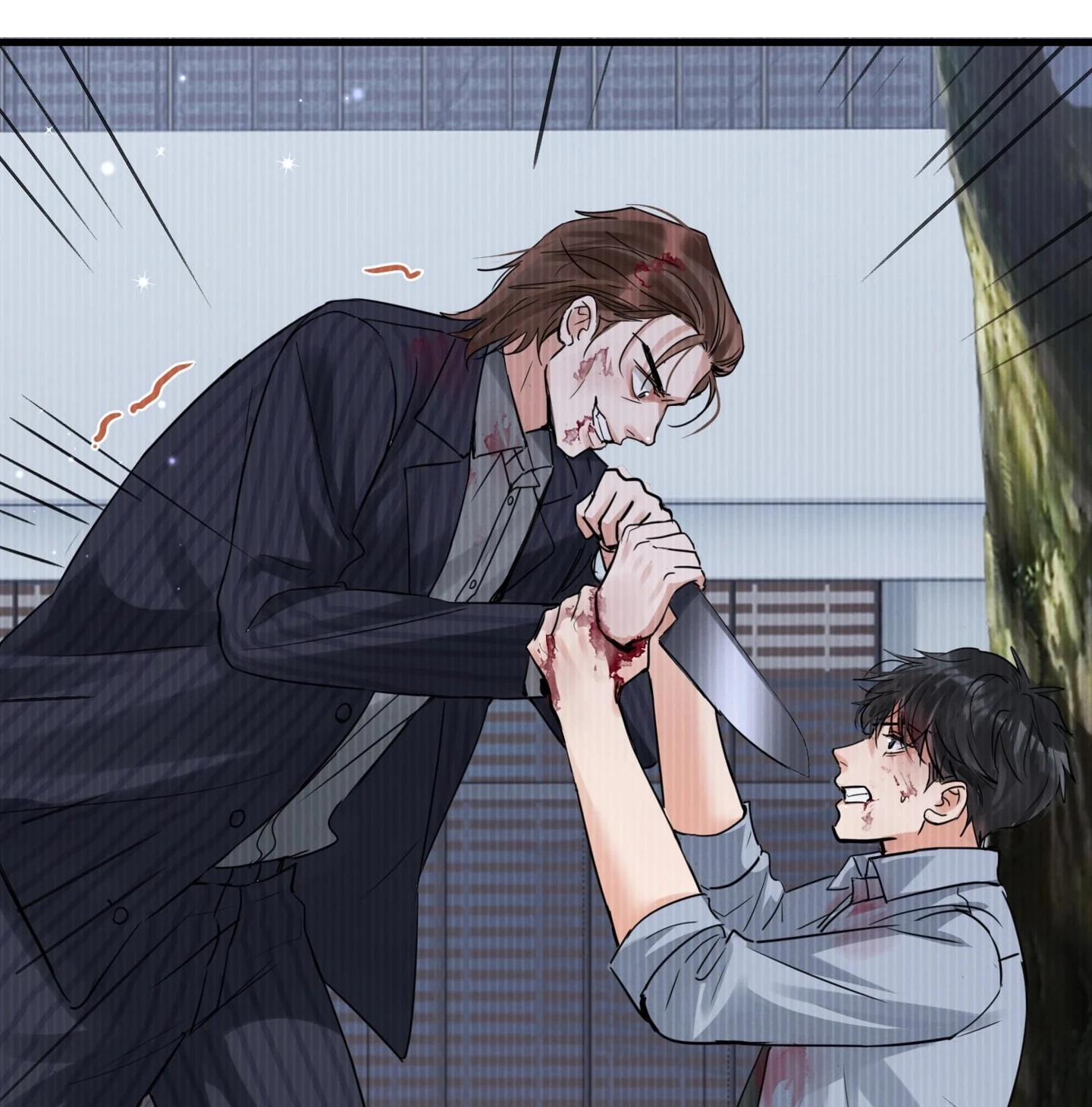 Read Breaking Through the Clouds 2: Devouring the Seas chapter 23.8 image 21 on Lezhin