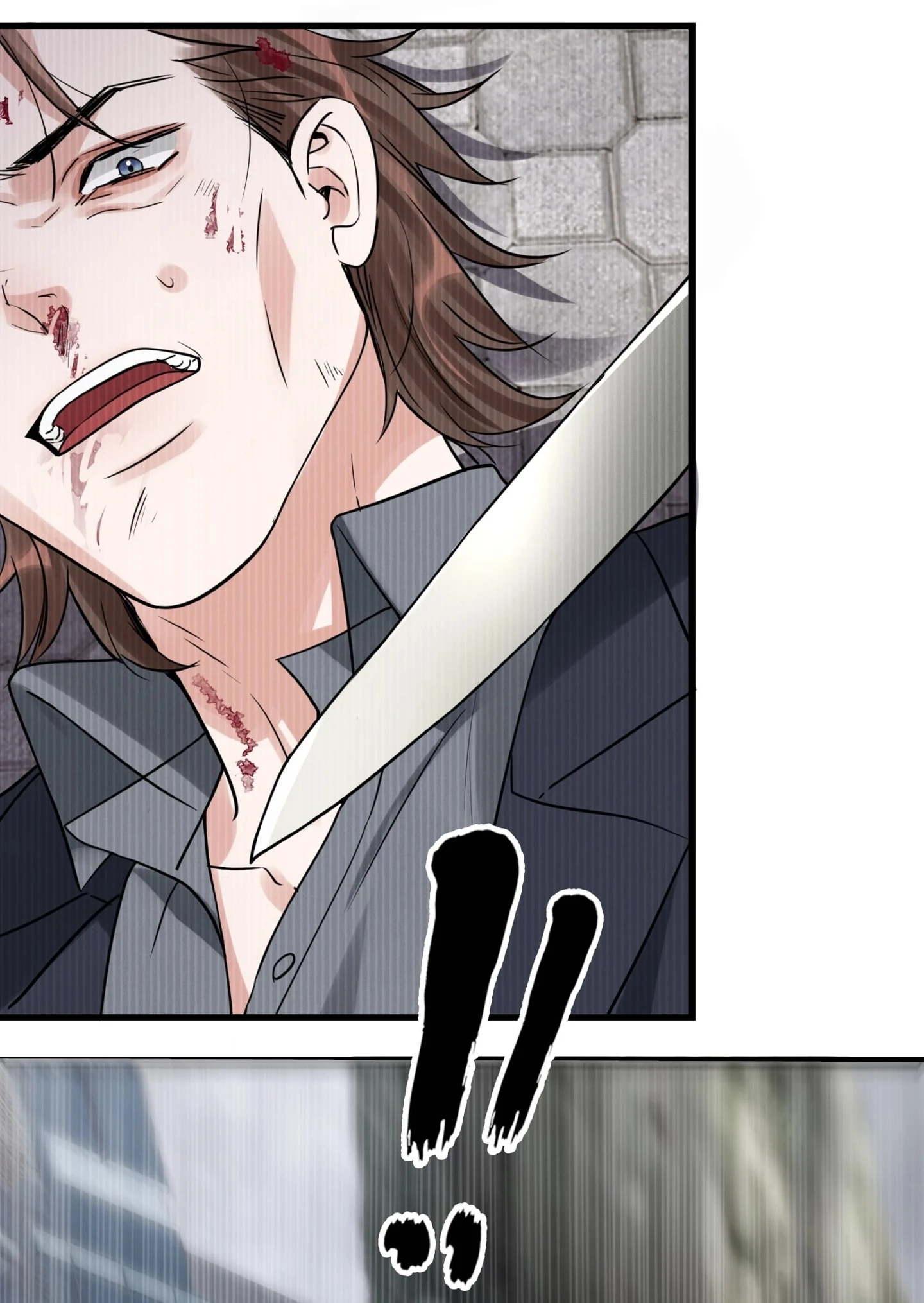 Read Breaking Through the Clouds 2: Devouring the Seas chapter 23.8 image 30 on Lezhin