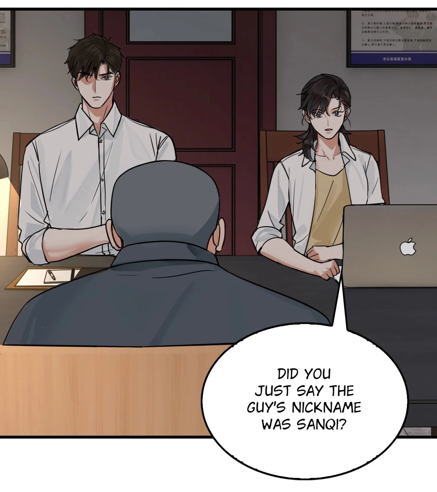 Read Breaking Through the Clouds 2: Devouring the Seas chapter 23.8 image 41 on Lezhin