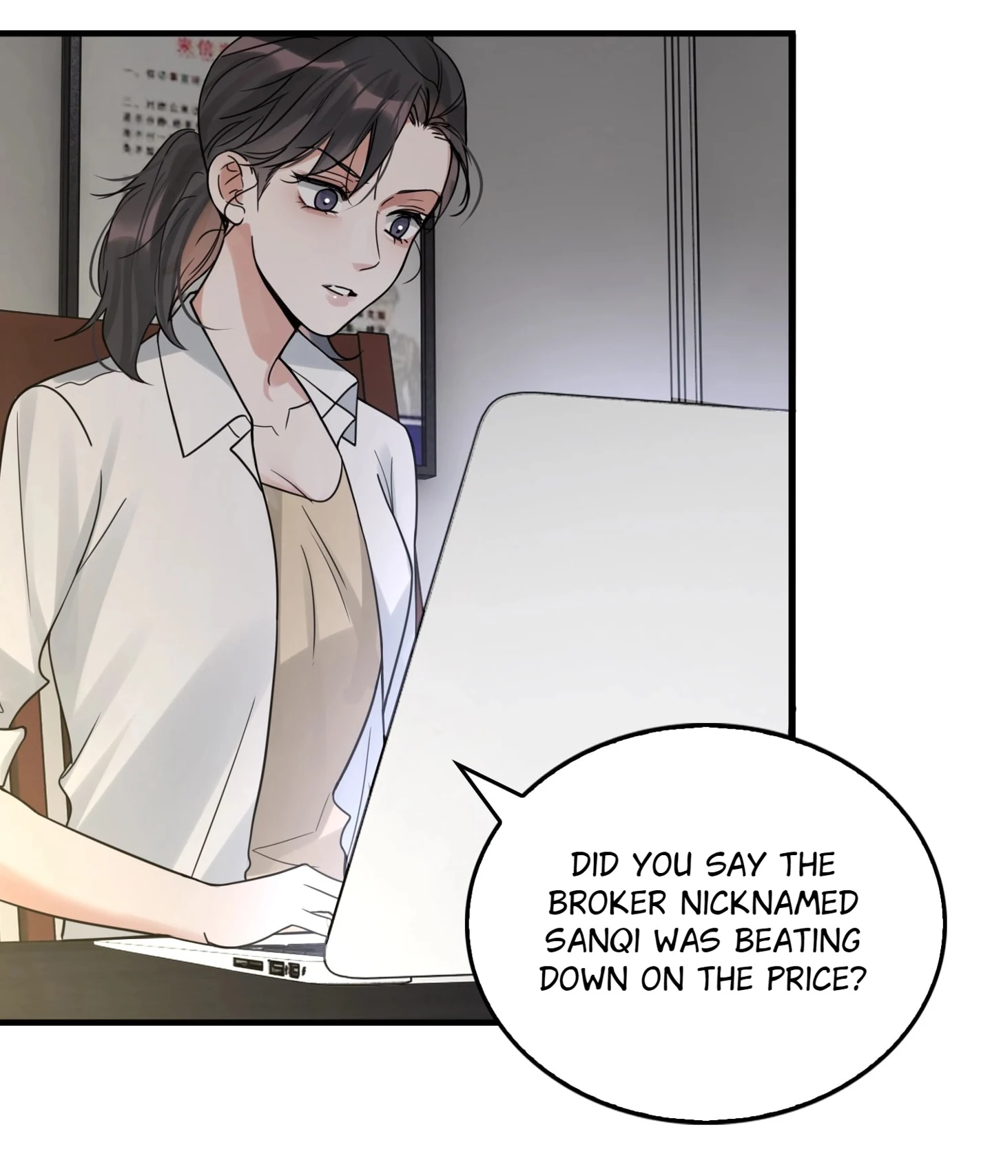 Read Breaking Through the Clouds 2: Devouring the Seas chapter 23.8 image 58 on Lezhin