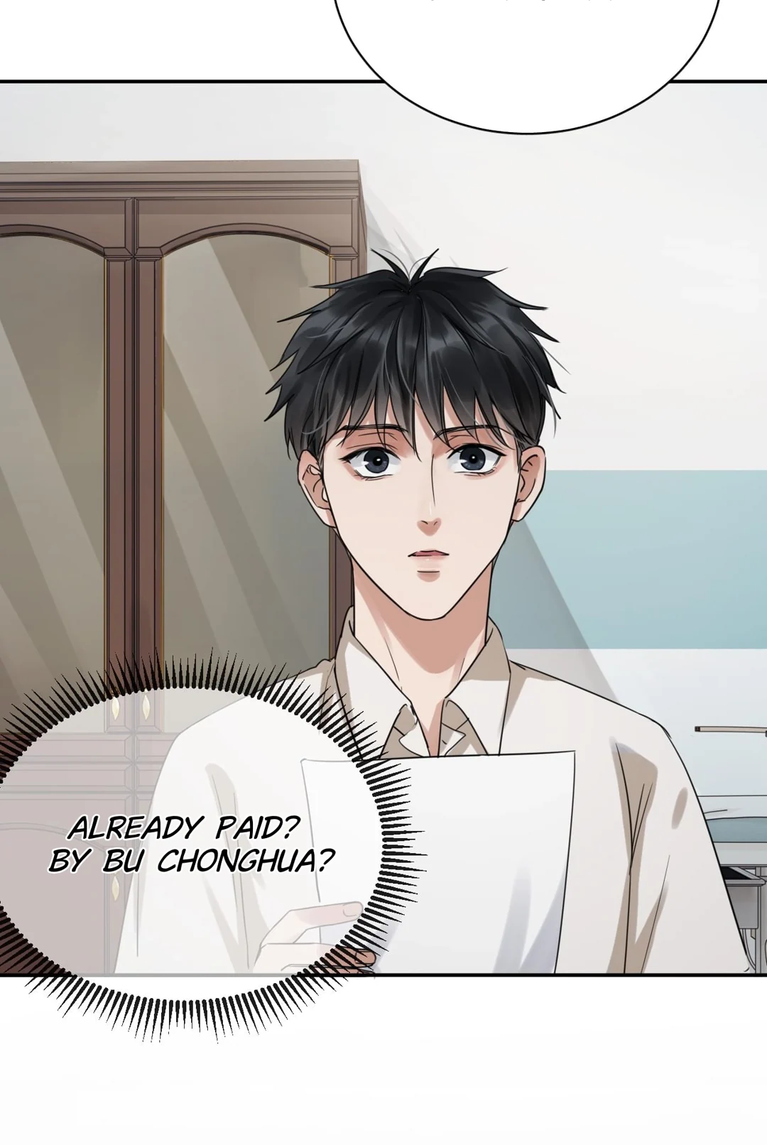 Read Breaking Through the Clouds 2: Devouring the Seas chapter 23.9 image 29 on Lezhin