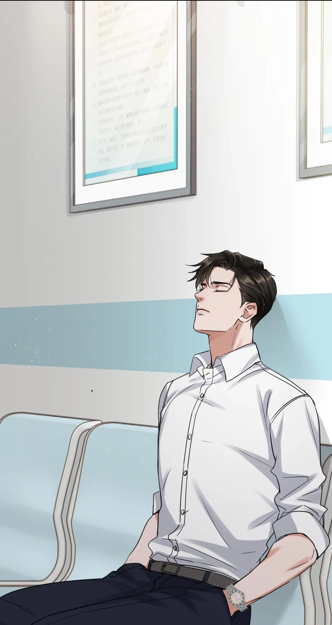 Read Breaking Through the Clouds 2: Devouring the Seas chapter 23.9 image 33 on Lezhin