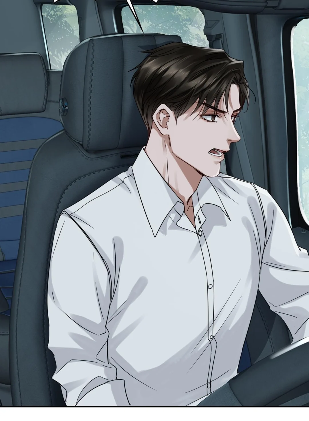 Read Breaking Through the Clouds 2: Devouring the Seas chapter 23.9 image 4 on Lezhin