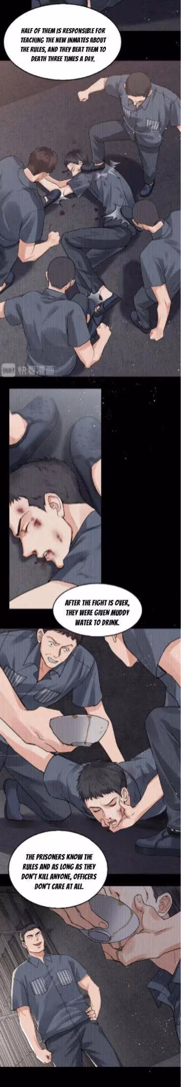 Read Breaking Through the Clouds 2: Devouring the Seas chapter 23 image 11 on Lezhin