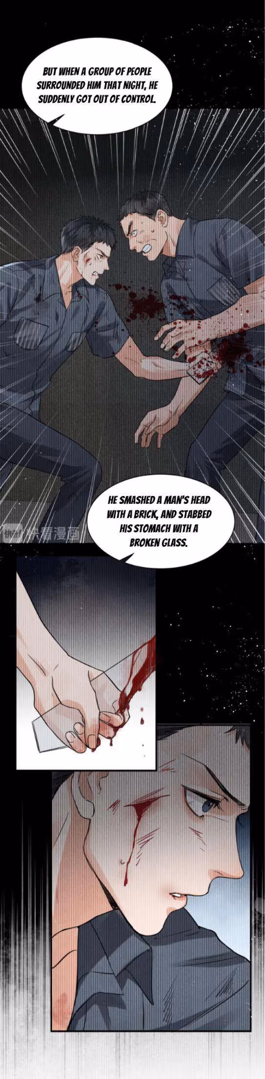 Read Breaking Through the Clouds 2: Devouring the Seas chapter 23 image 15 on Lezhin