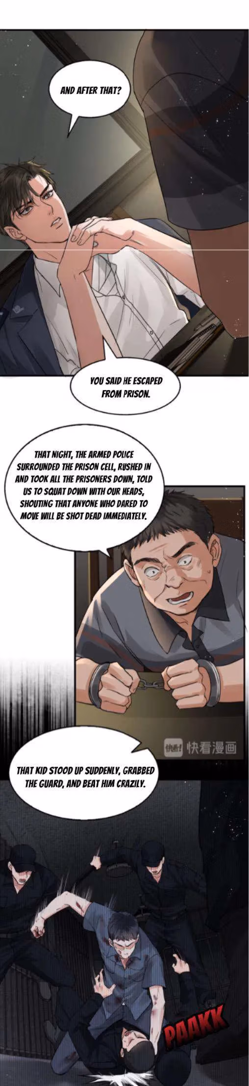 Read Breaking Through the Clouds 2: Devouring the Seas chapter 23 image 17 on Lezhin