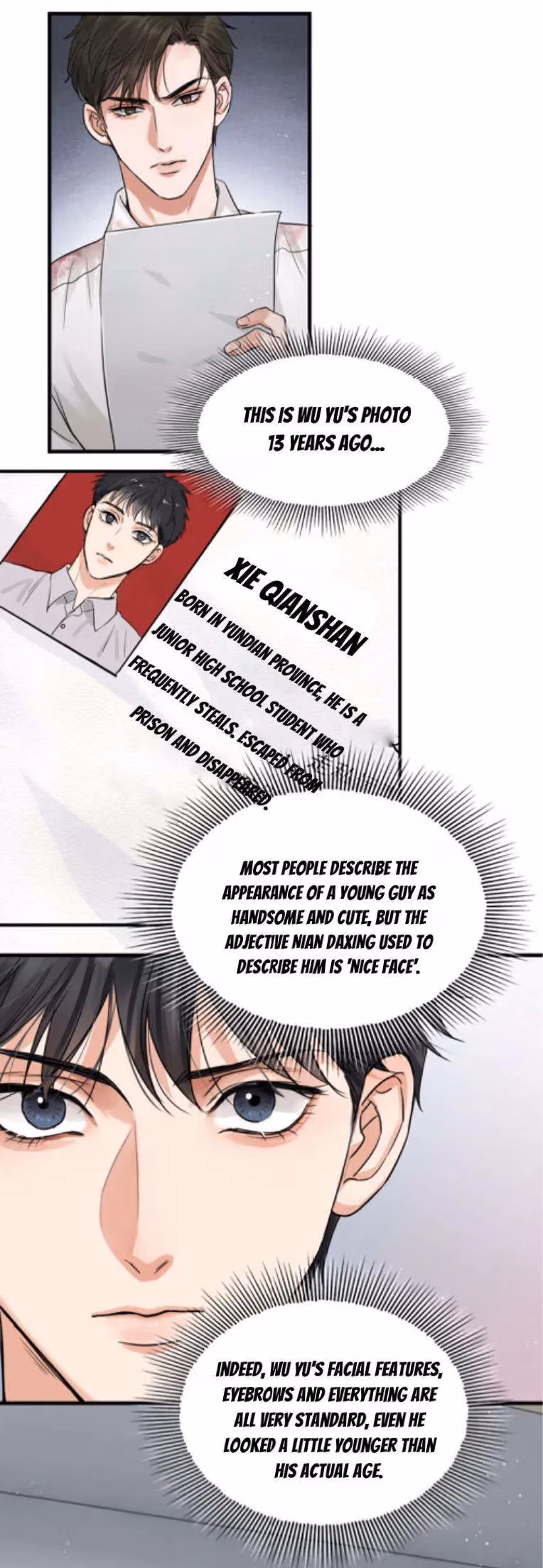 Read Breaking Through the Clouds 2: Devouring the Seas chapter 23 image 21 on Lezhin